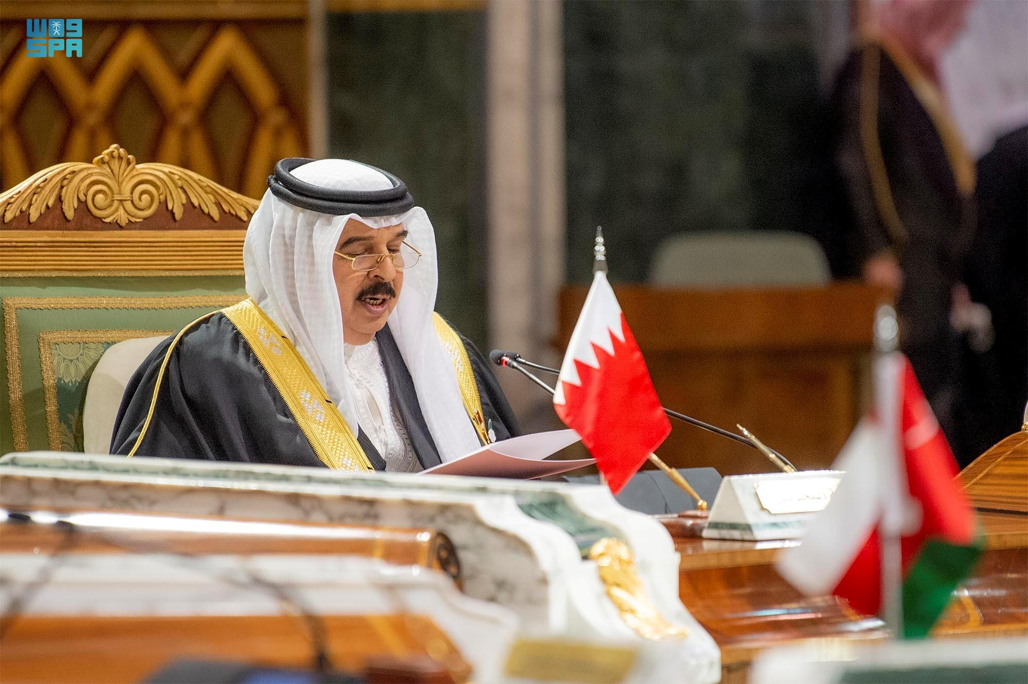 Bahrain's King Hamad bin Isa al-Khalifa speaks during the Gulf Summit in Riyadh, Saudi Arabia