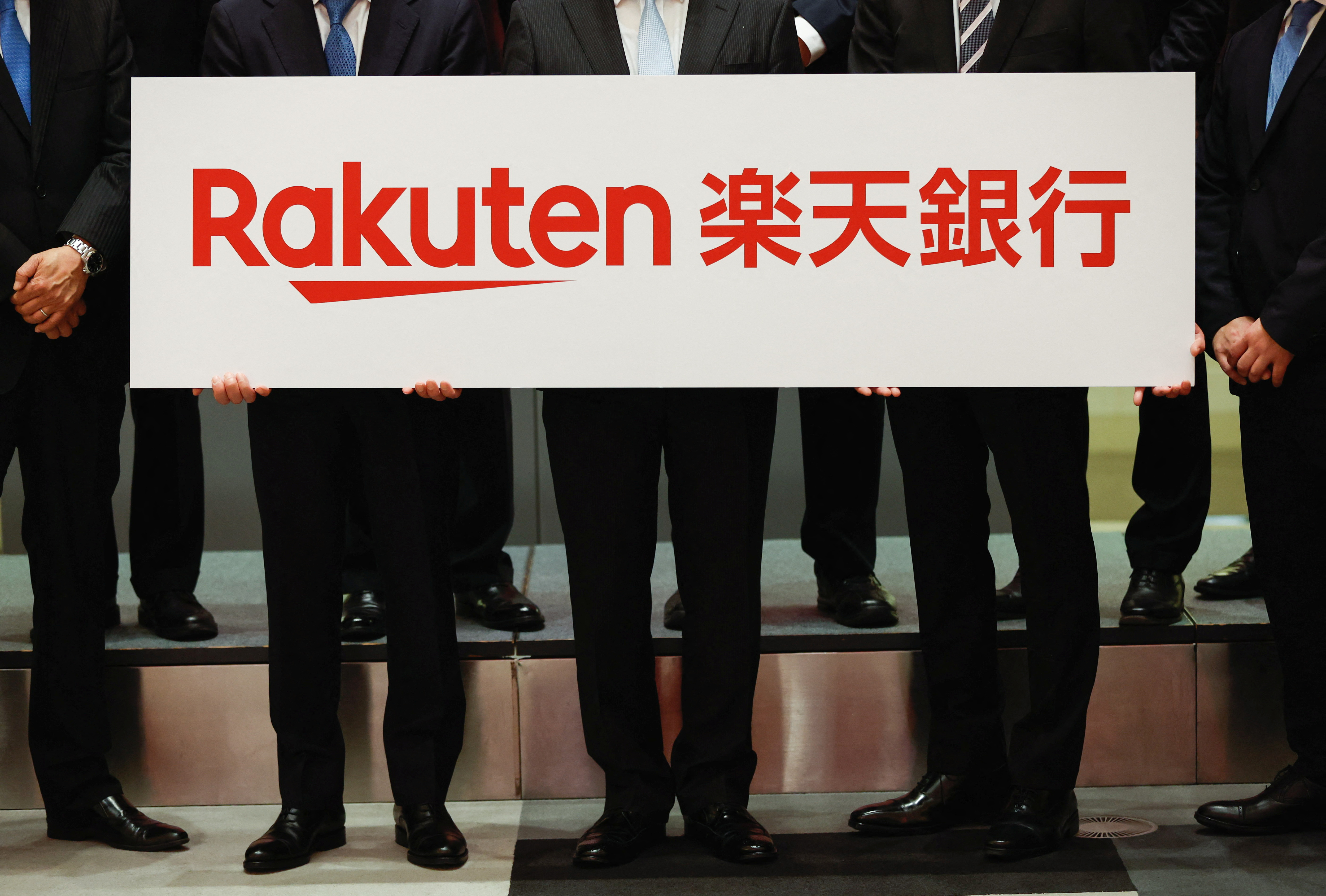 Rakuten Bank's debut on the Tokyo Stock Exchange in Tokyo