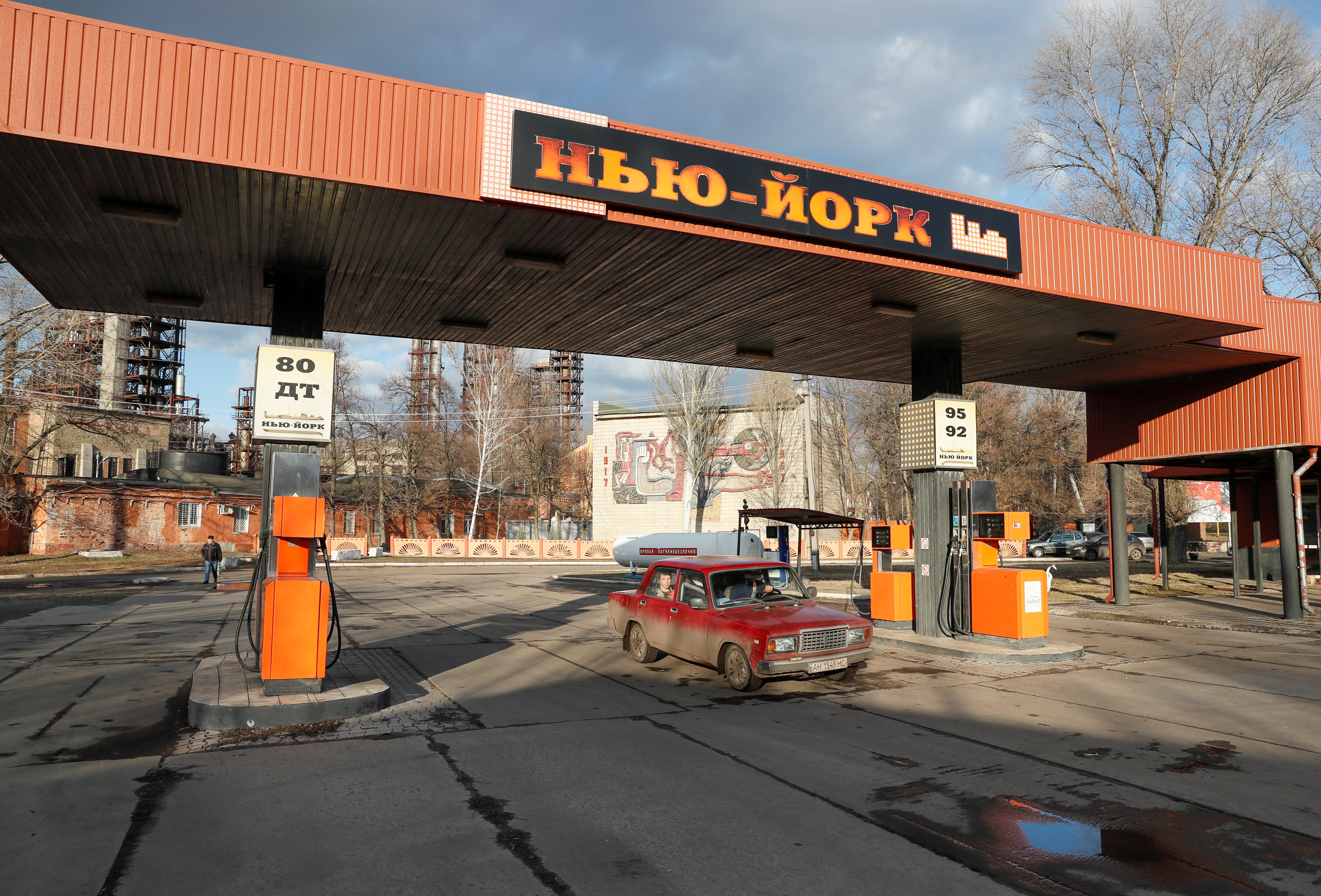 A view shows a petrol station, which bears the name of New York, in the town of Novhorodske in Donetsk Region, Ukraine March 3, 2021. Picture taken March 3, 2021. REUTERS/Gleb Garanich