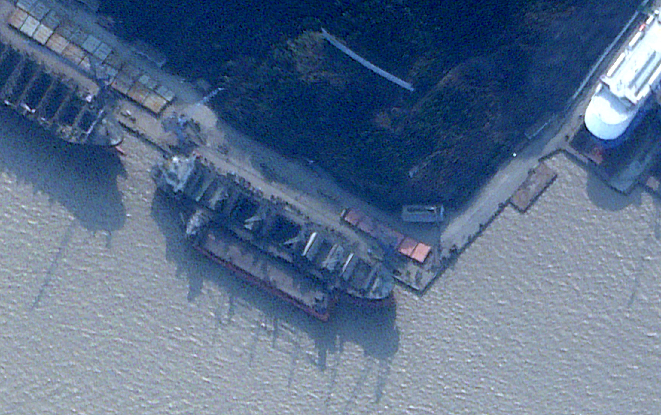 Ship identified by RUSI as the North Korean registered cargo vessel Angara docked in China