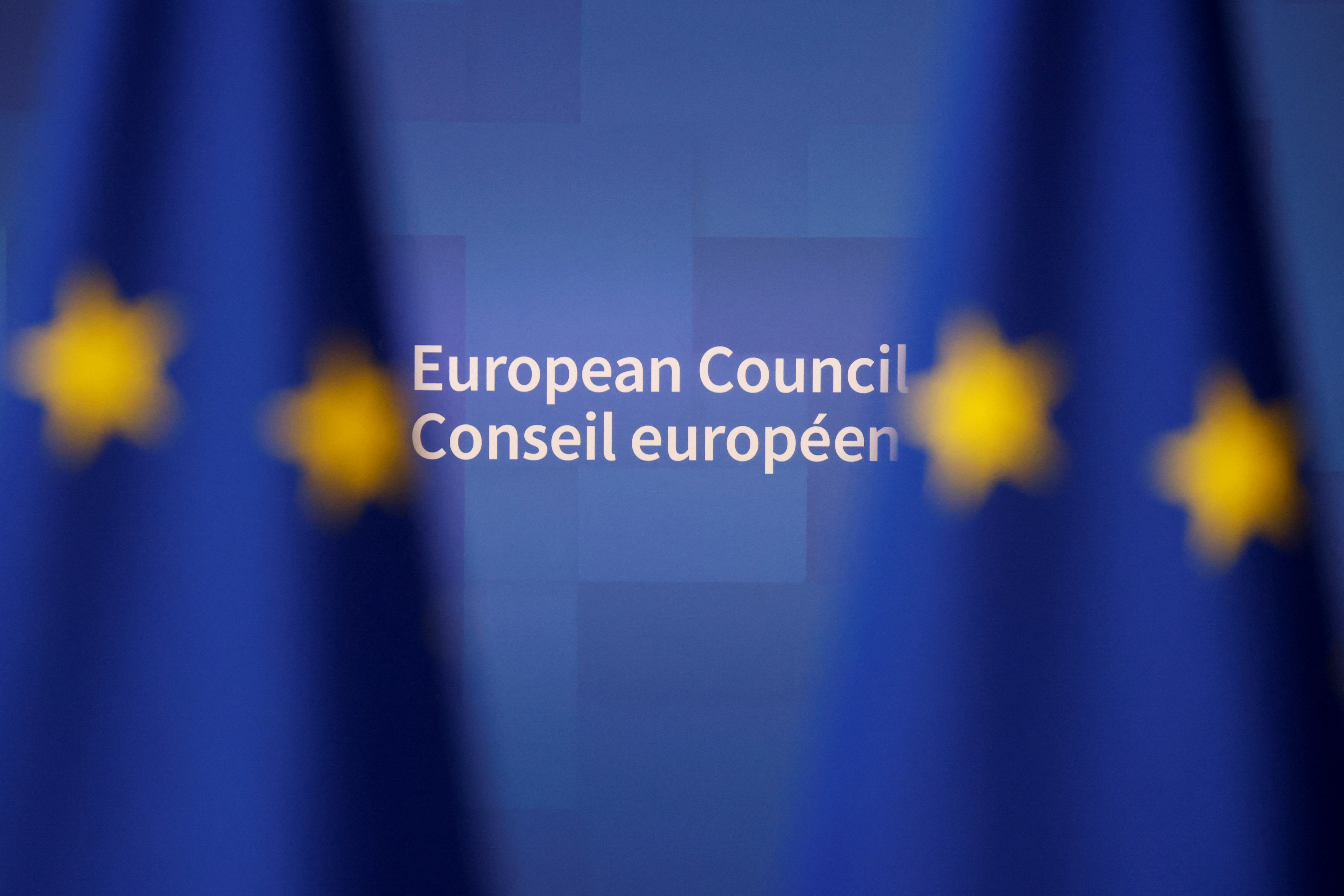 A view shows the logo of the European Council in Brussels