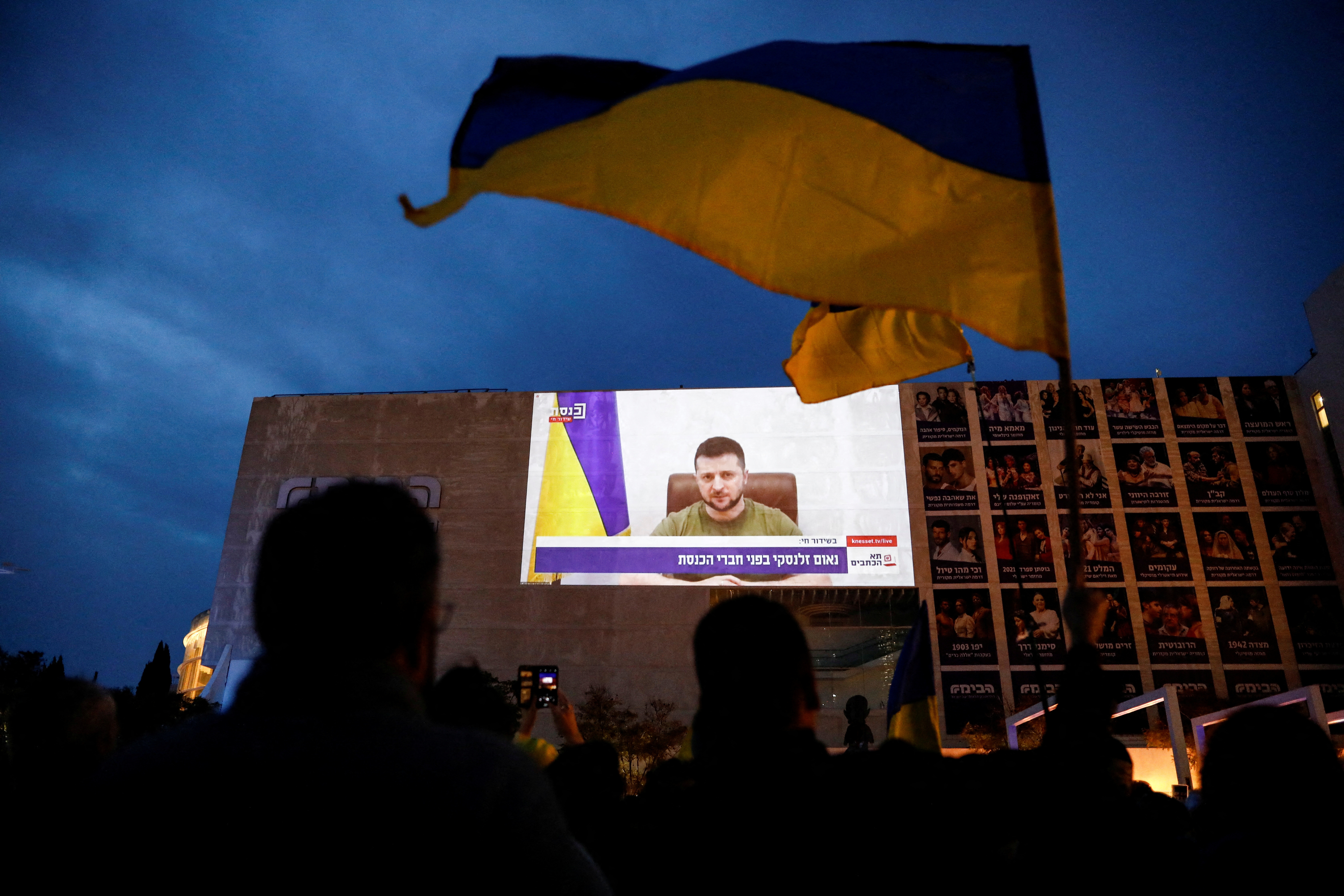 Zelenskiy Says He Is Shocked By Israel's Failure To Give Ukraine Weapons |  Reuters