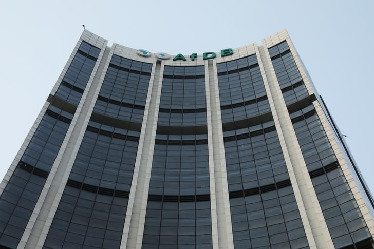 The headquarters of the African Development Bank (AfDB) are pictured in Abidjan, Ivory Coast