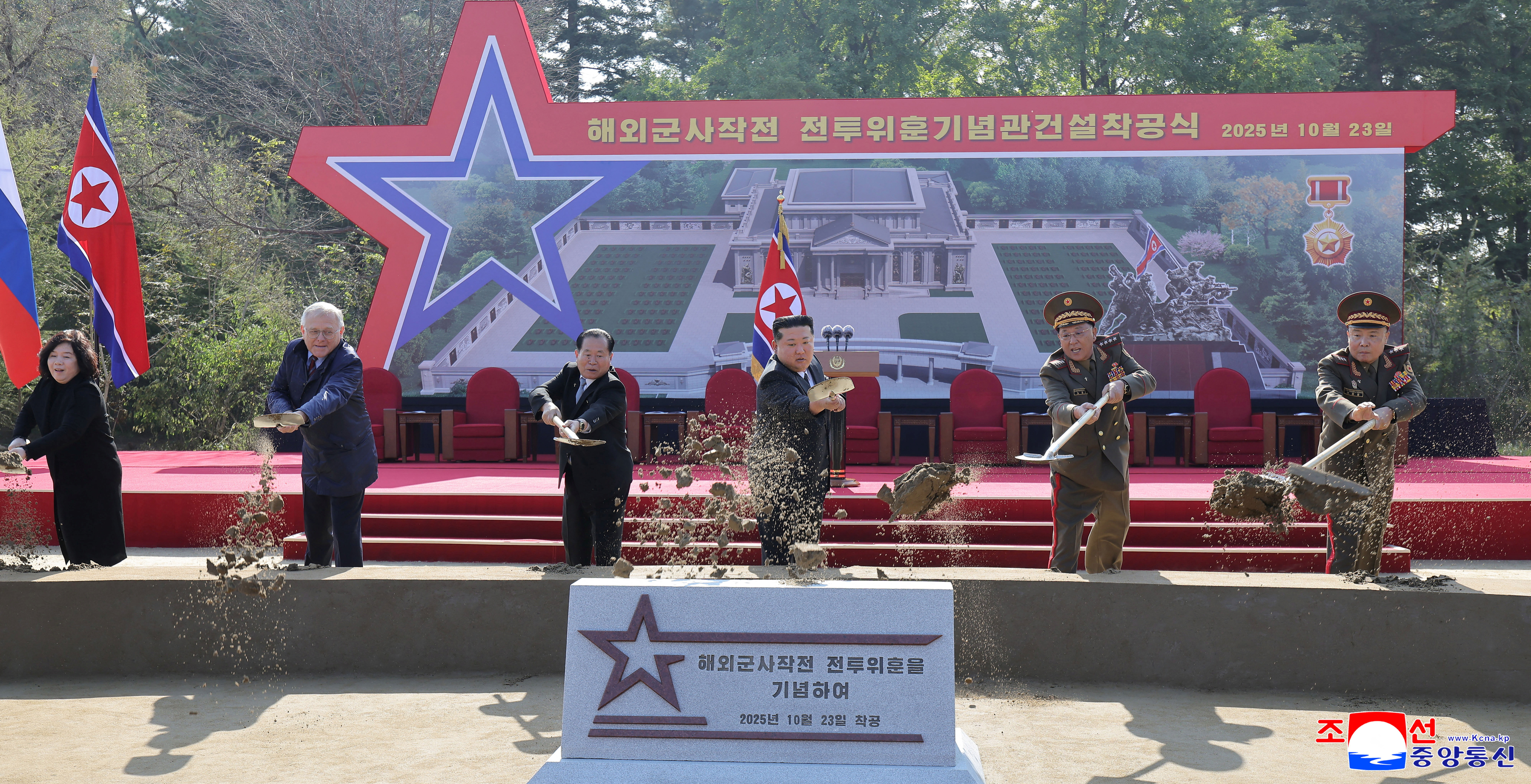 北朝鮮、米韓首脳会談の成果文書に反発 対抗措置示唆＝国営通信 | ロイター