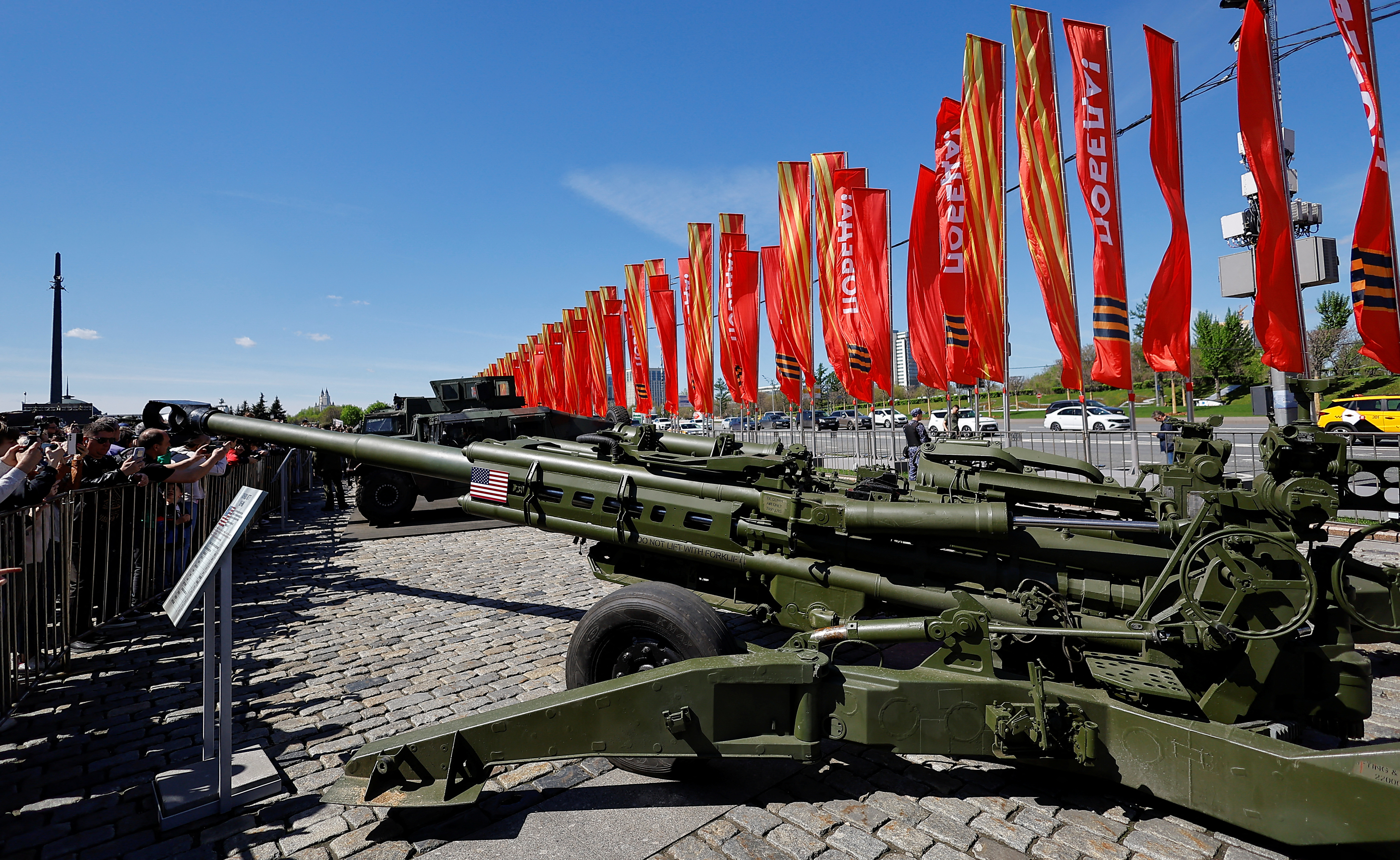 Military hardware captured from Ukrainian forces put on display in Moscow
