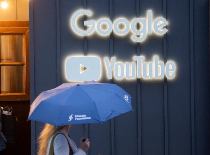 YouTube Could Be Liable For Unauthorised Uploads If Slow To Act, German ...