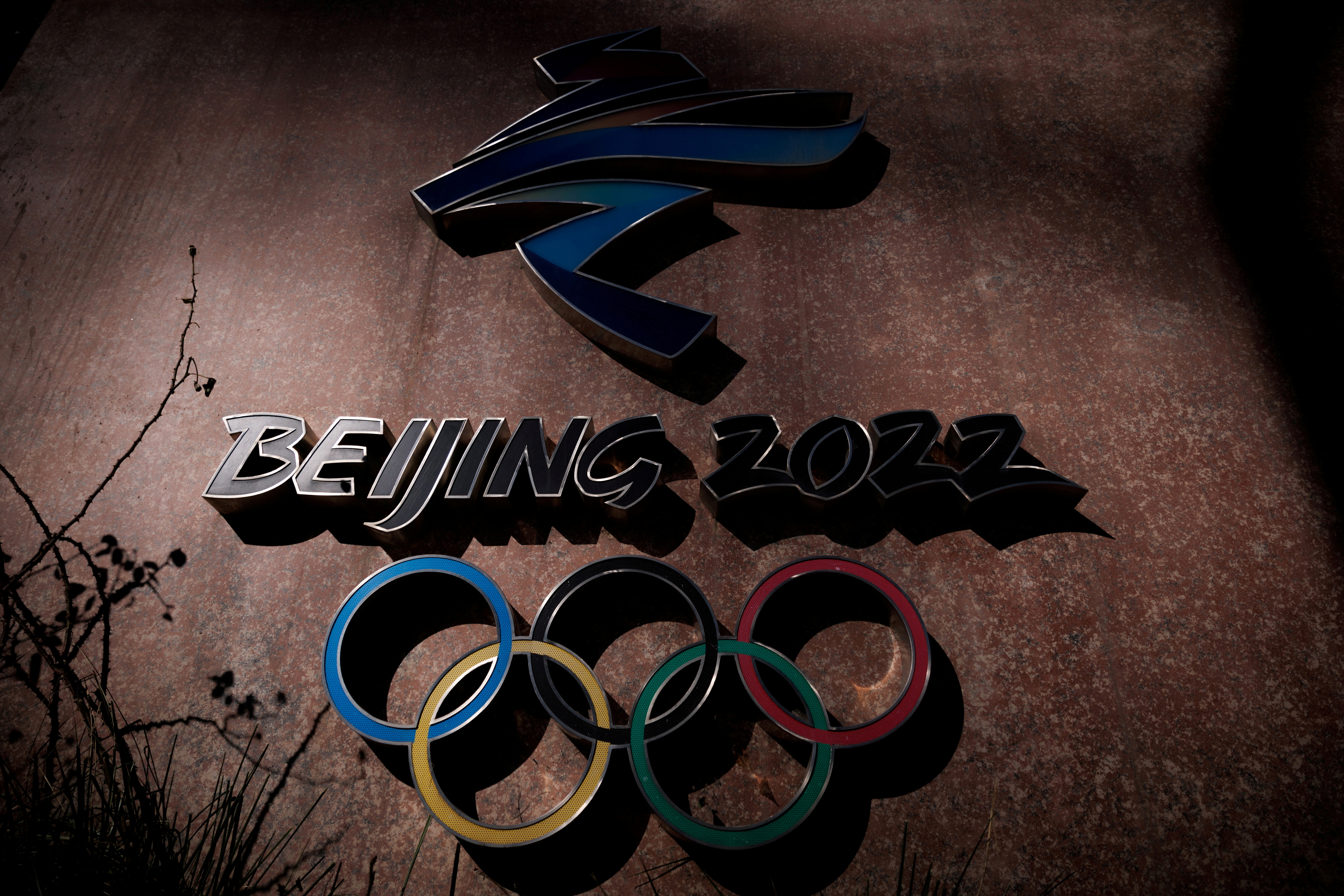 FILE PHOTO: The Beijing 2022 logo is seen outside the headquarters of the Beijing Organising Committee for the 2022 Olympic and Paralympic Winter Games in Shougang Park in Beijing
