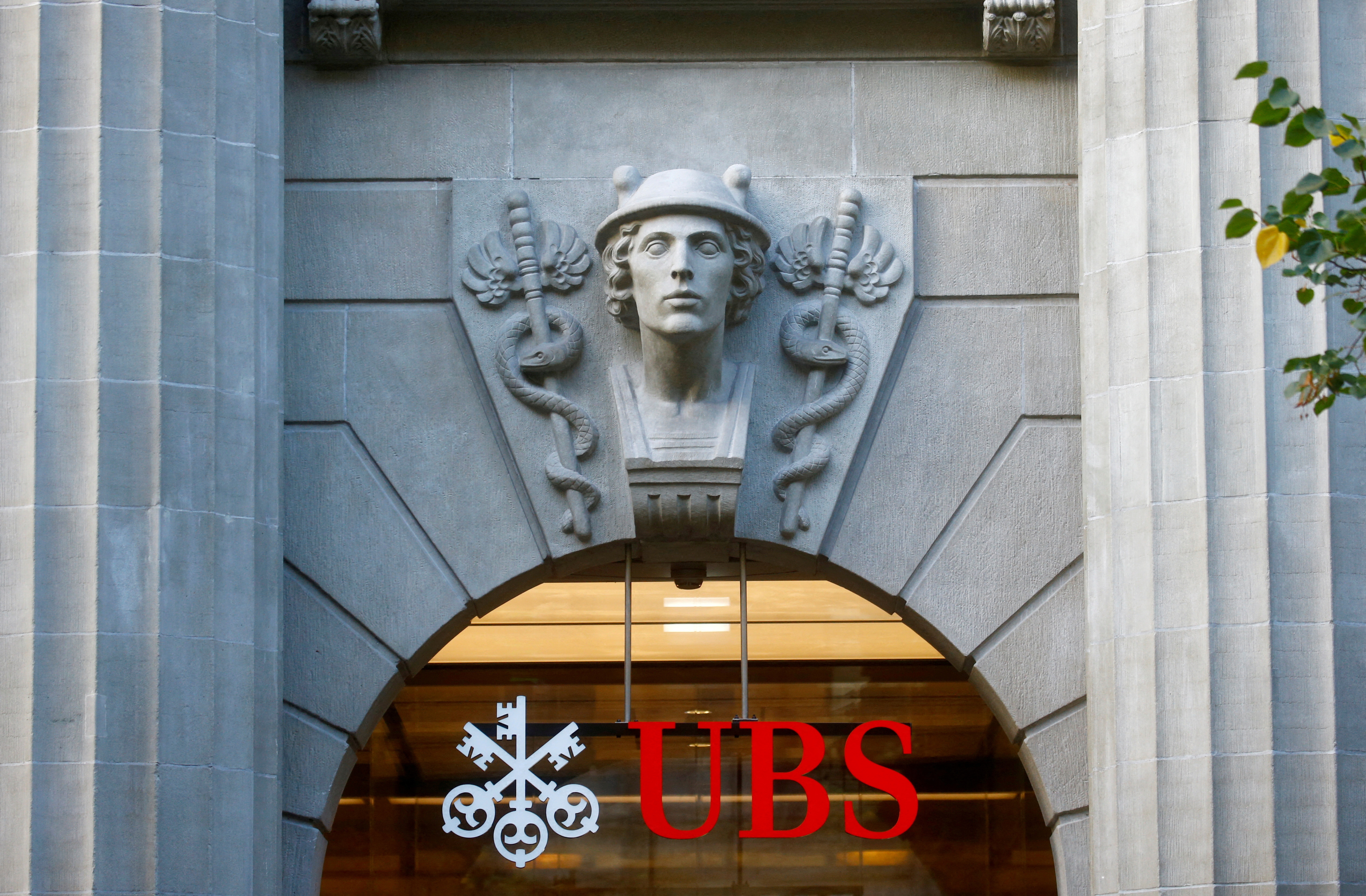 Le logo de la banque UBS à Zurich