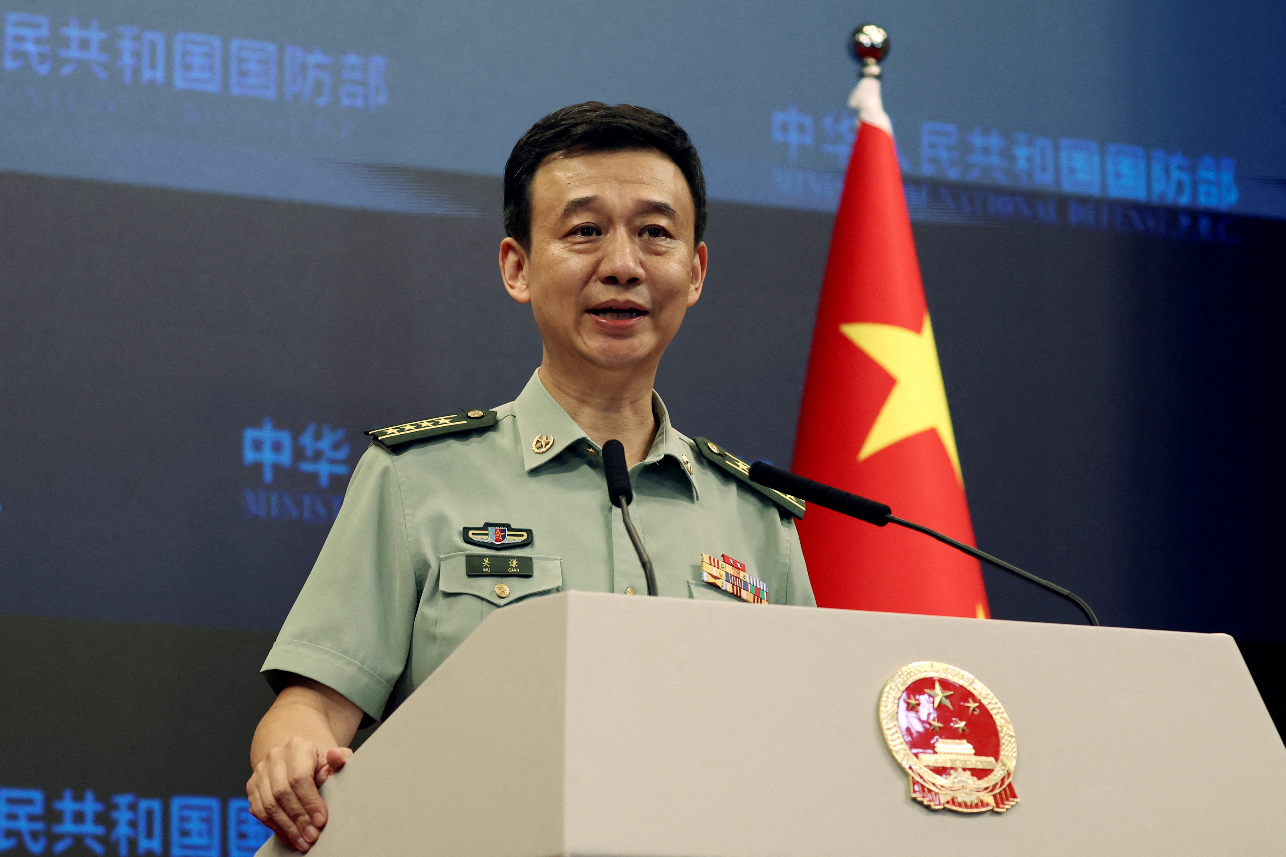 Wu Qian, Spokesperson for China's Ministry of National Defense, at a Press Conference in Beijing