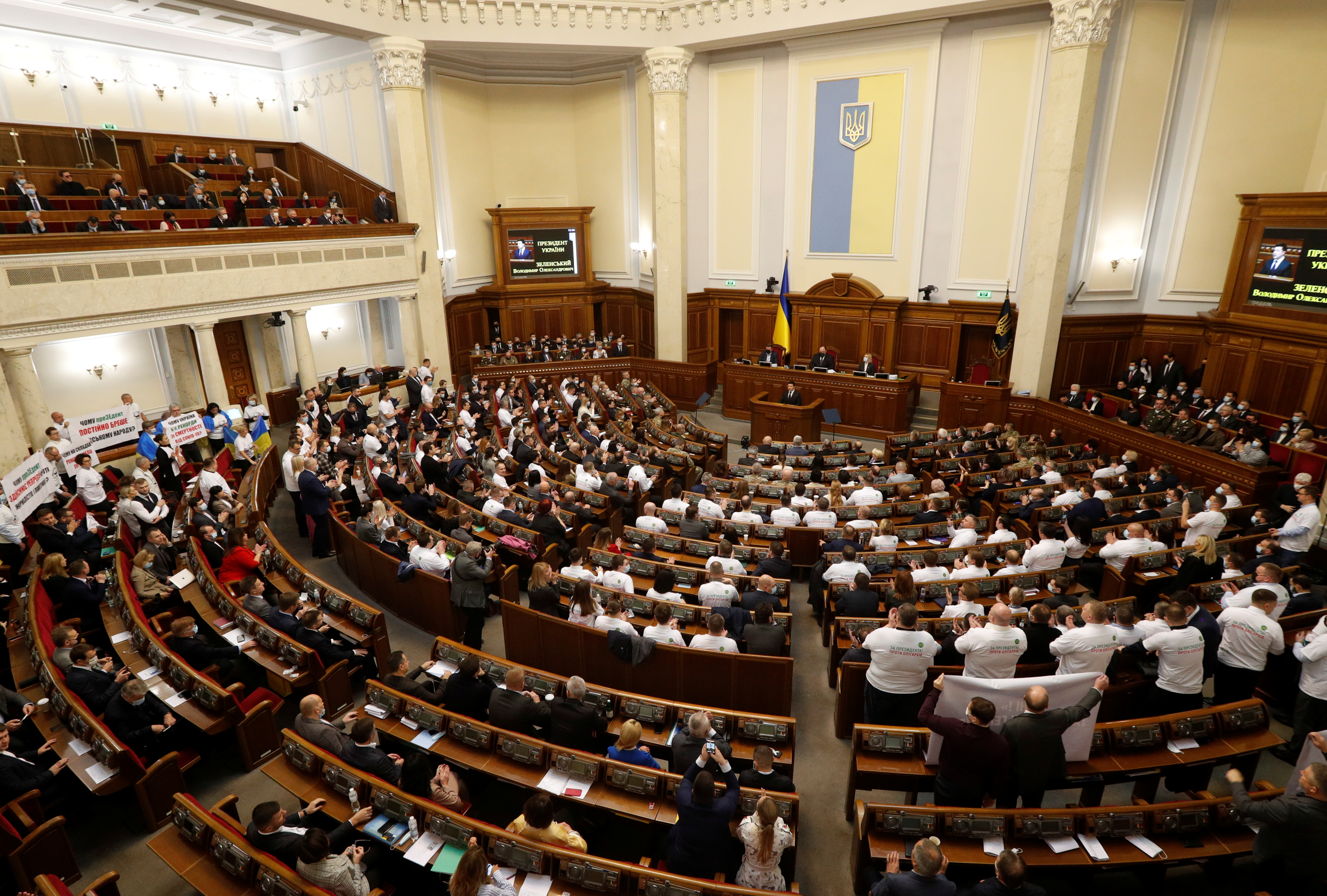 Ukrainian President Zelenskiy attends a parliamentary session in Kyiv