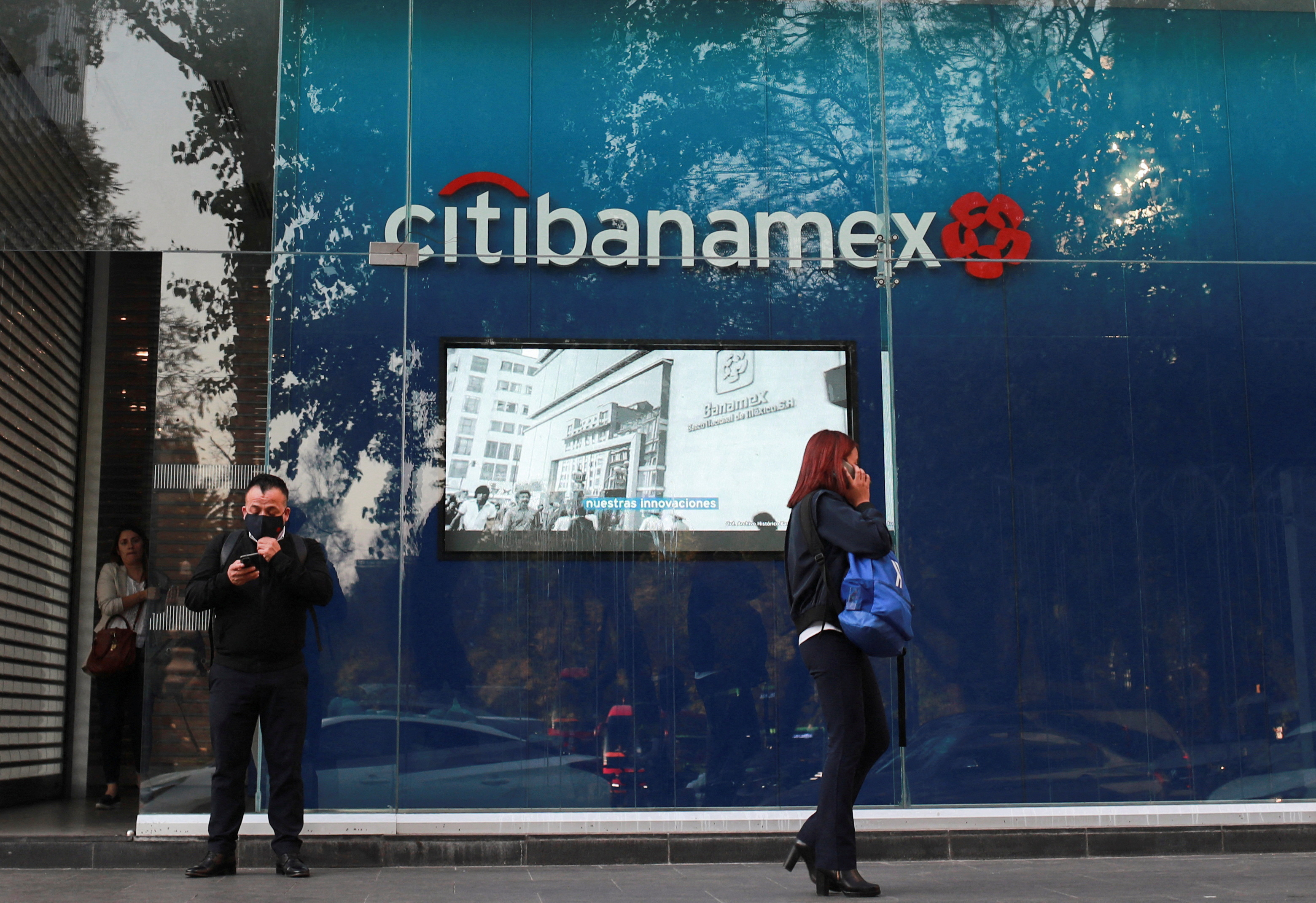 Citibanamex bank branch in Mexico City
