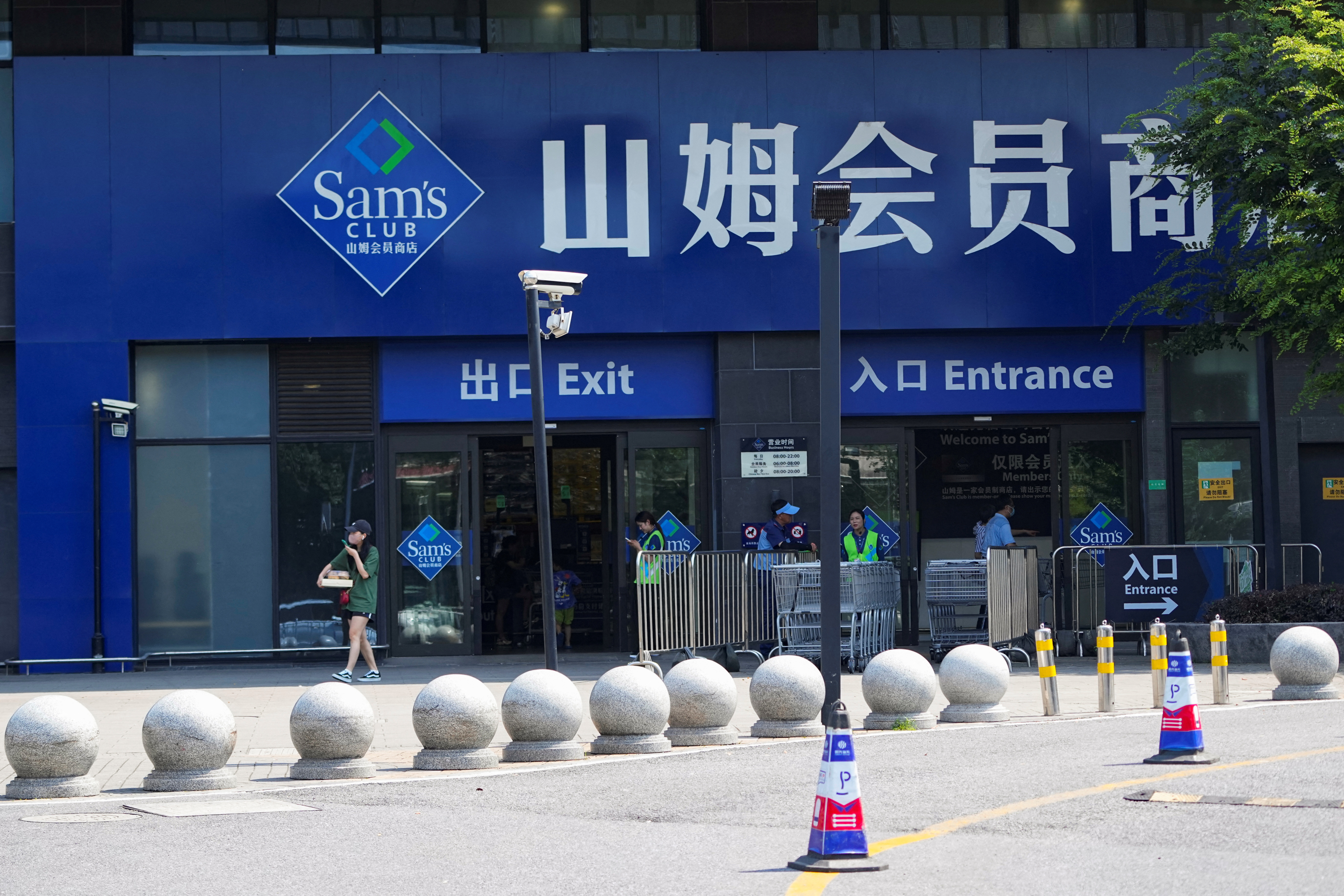 The sign outside the Sam's Club is seen at its store in Shanghai
