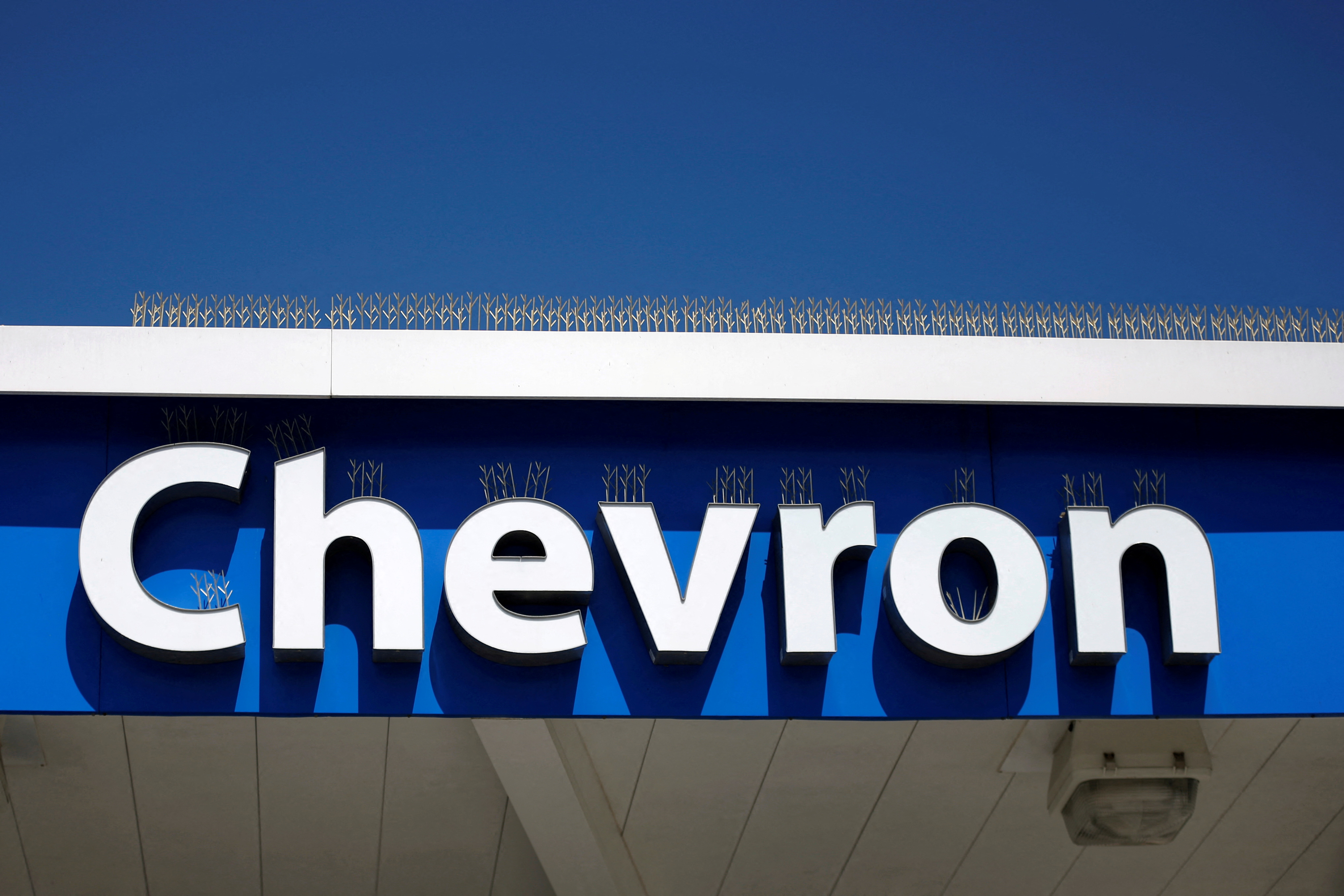 Dow Jones Industrial Average listed company Chevron (CVX)'s logo is seen in Los Angeles