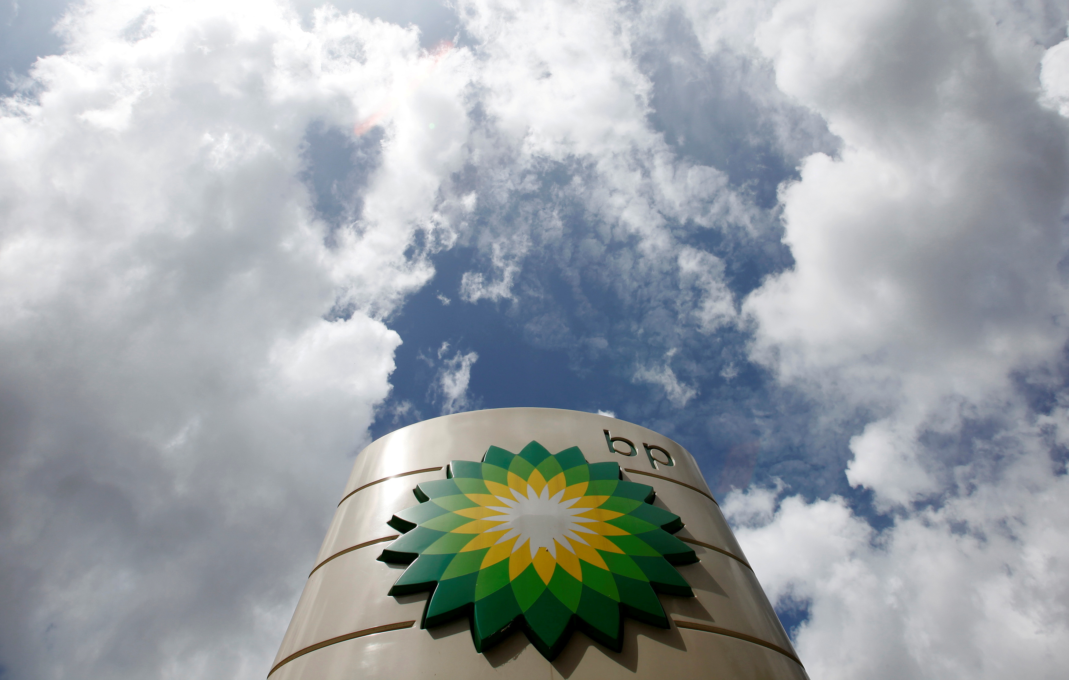 A BP logo is seen at a petrol station in central London July 28, 2009. REUTERS/Stefan Wermuth