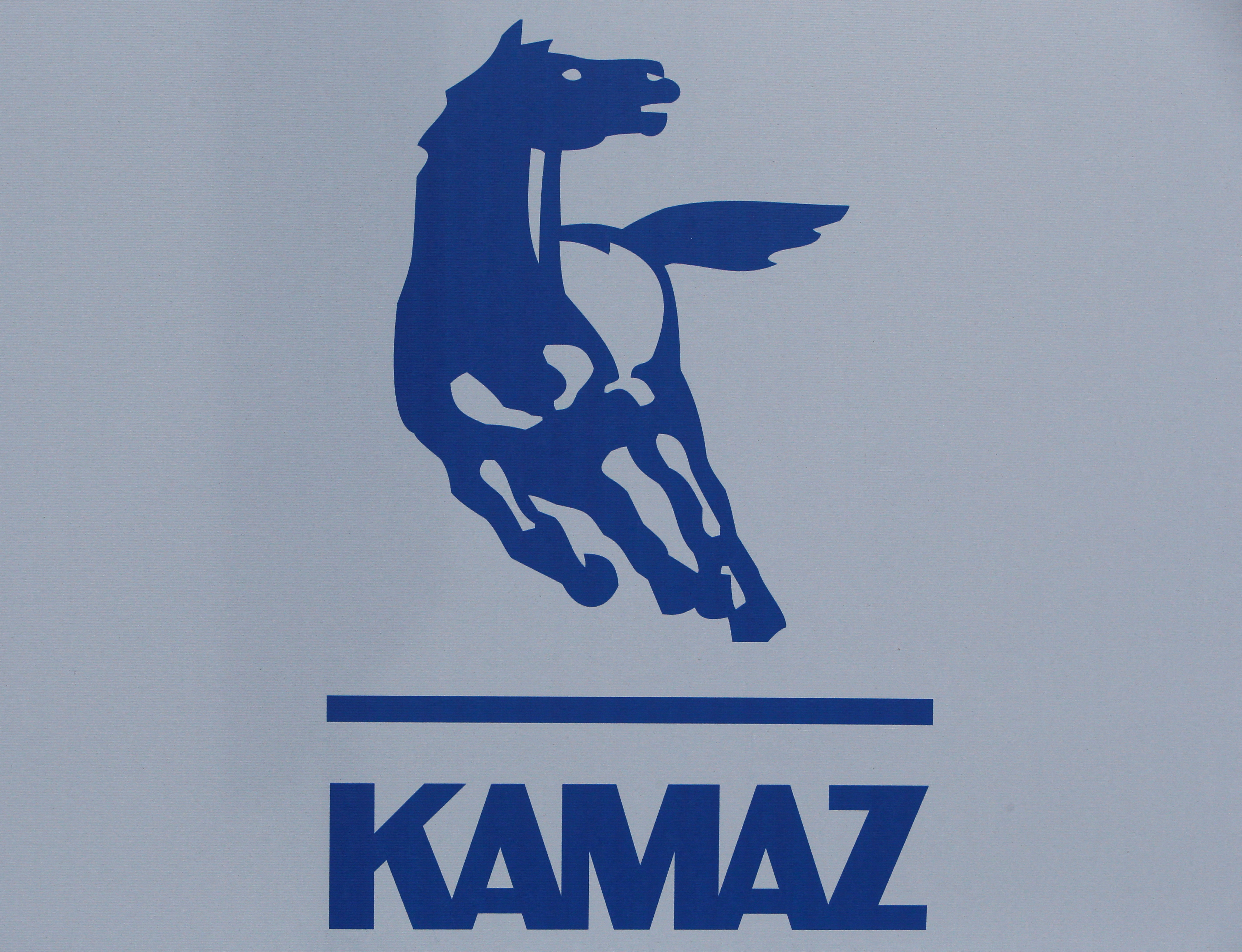 The logo of Russian truckmaker Kamaz is seen on a board at the SPIEF 2017 in St. Petersburg