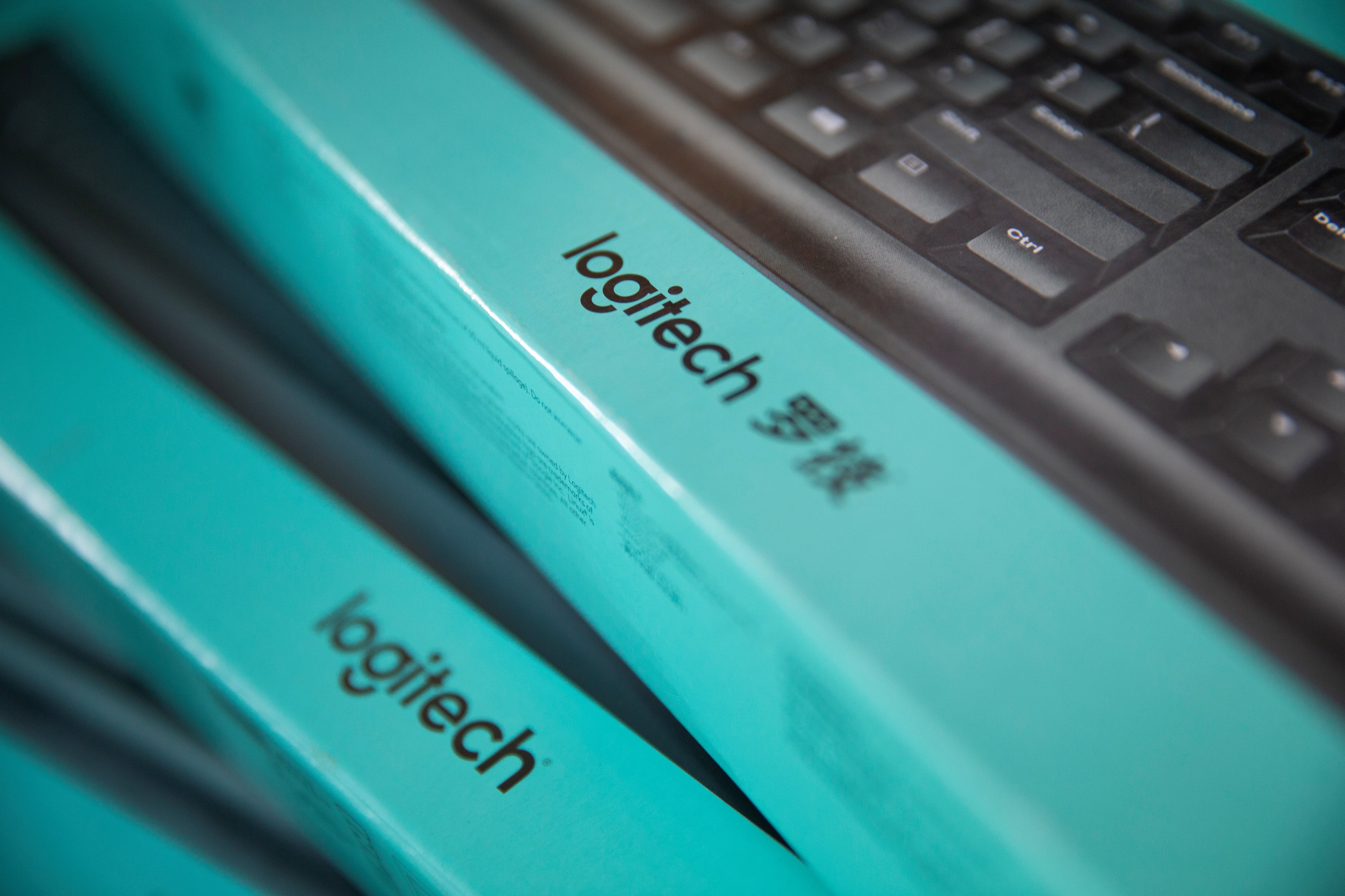 Logitech keyboards are seen in the computer shop in Zenica