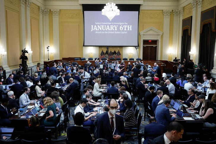U.S. House panel holds public hearing on Jan. 6, 2021, Capitol riot