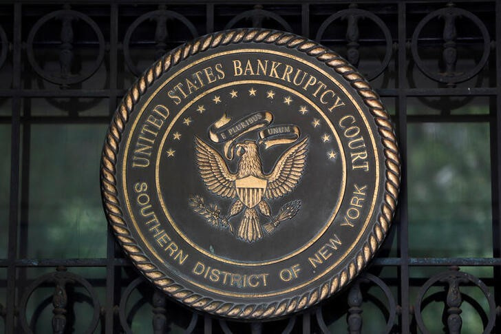 Signage is seen at the United States Bankruptcy Court for the Southern District of New York in Manhattan, New York City