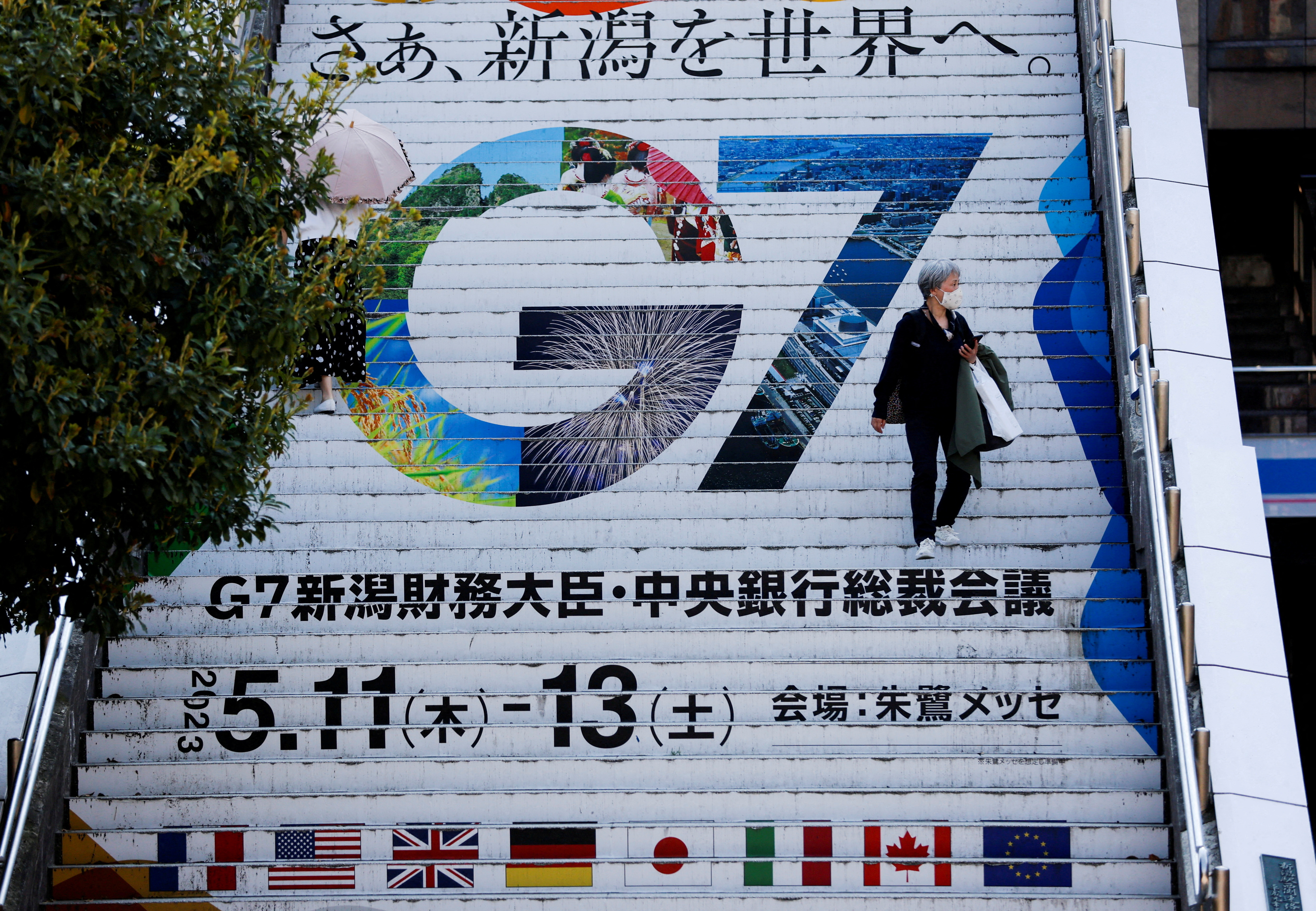 The logo of the G7 Finance Ministers and Central Bank Governors' meeting is displayed at Niigata station, ahead of the meeting, in Niigata