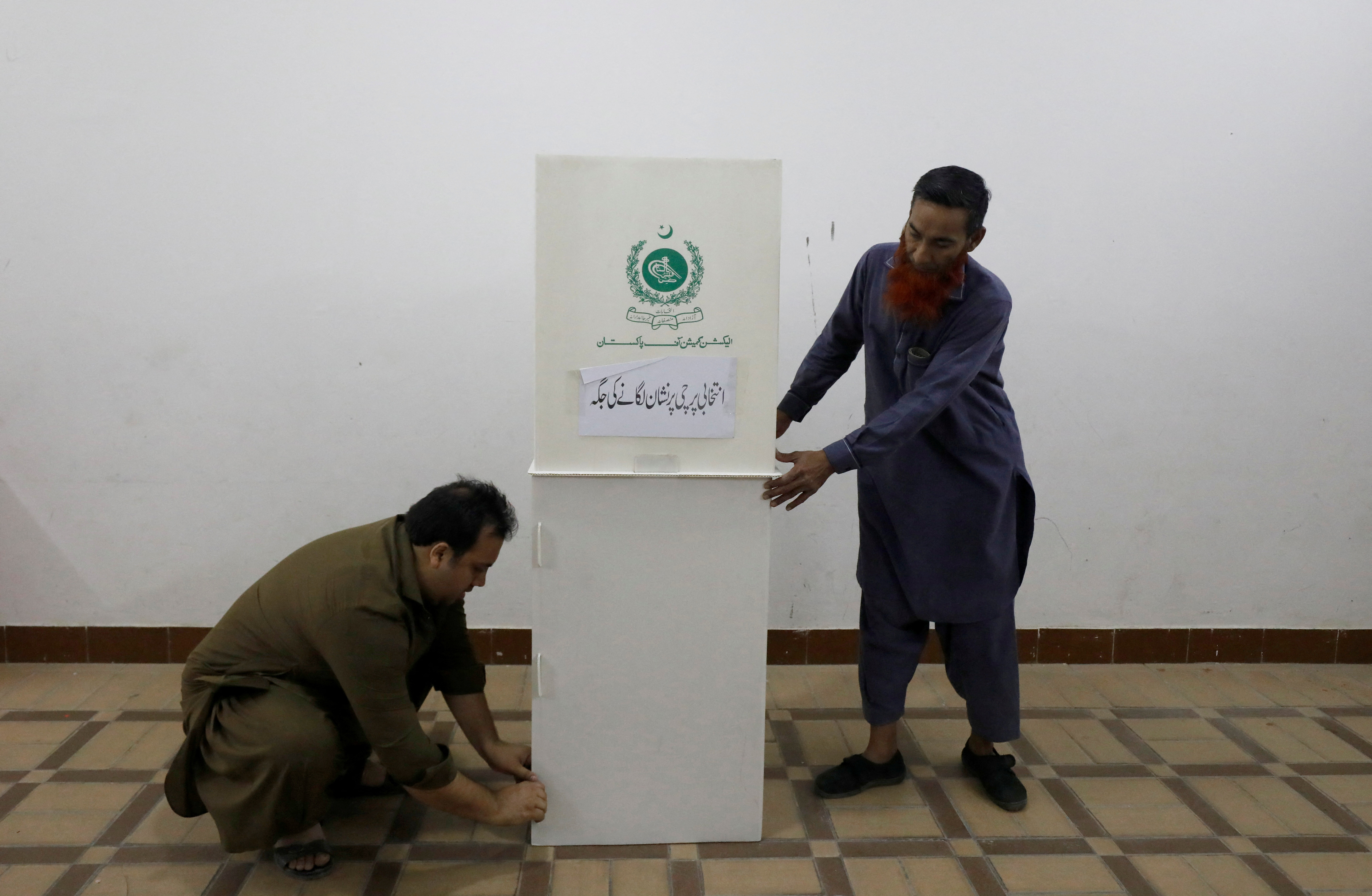 General elections in Pakistan