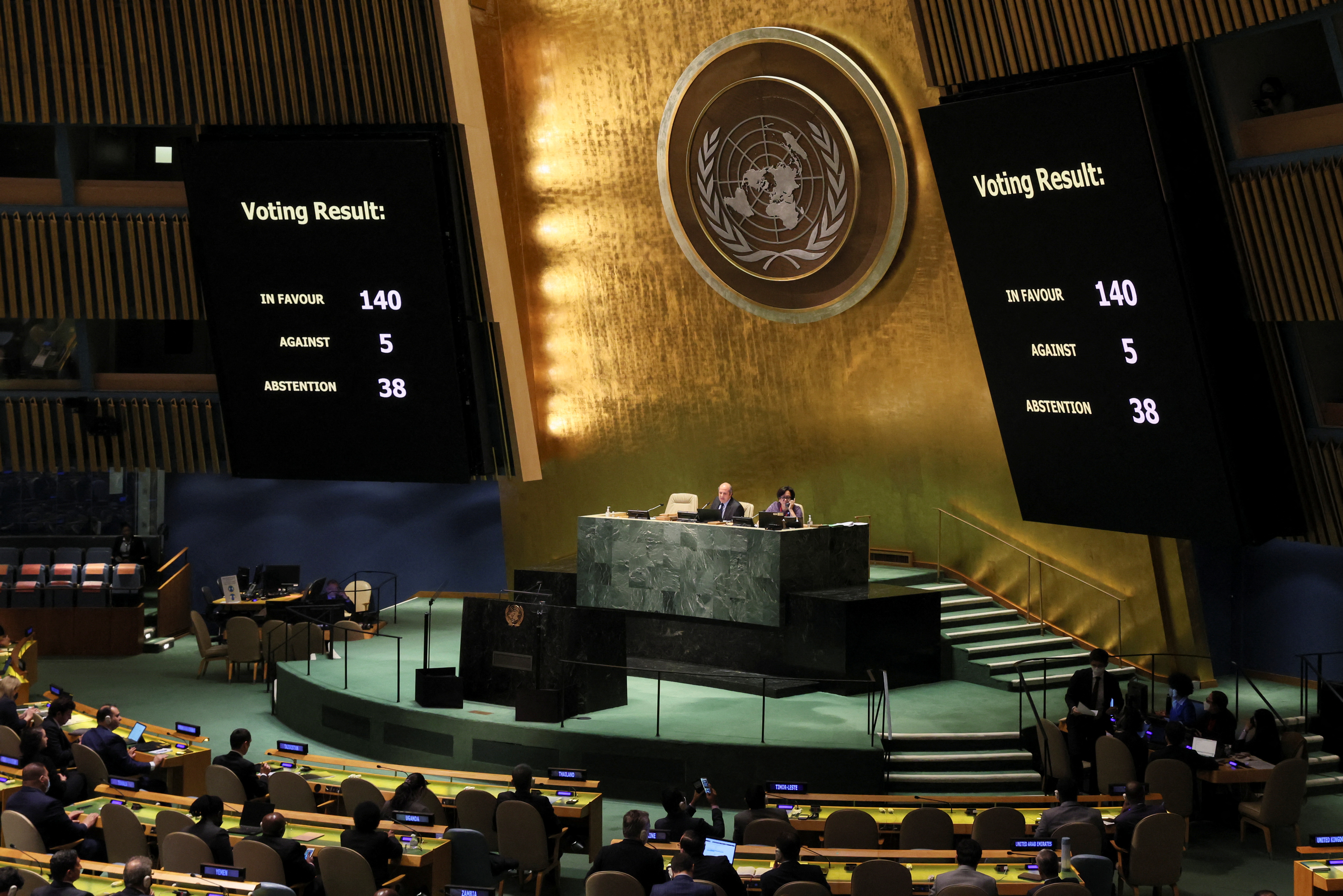 U.N. General Assembly special session on Russia's invasion of Ukraine in New York City