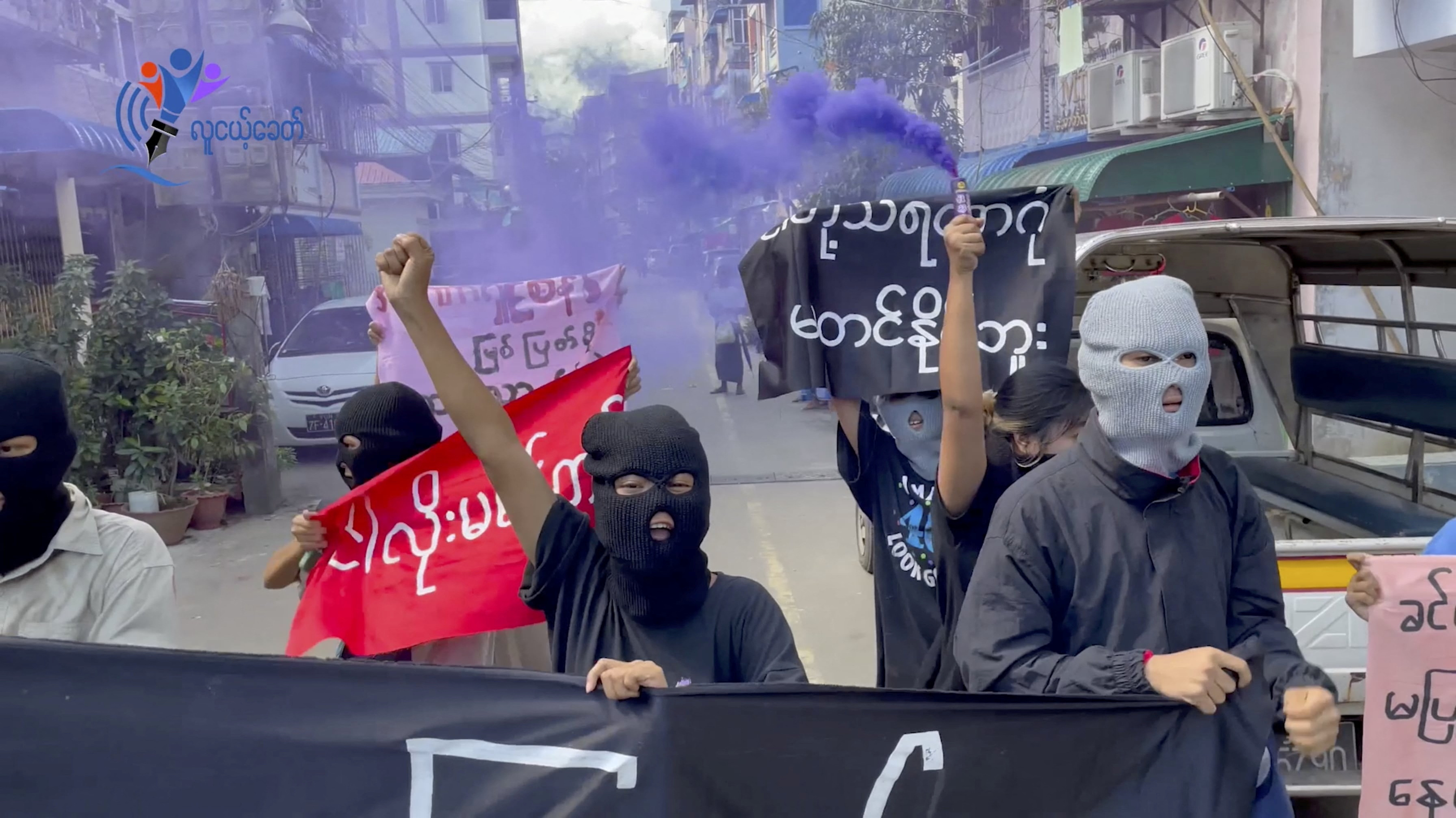 People protest in the wake of executions, in Yangon