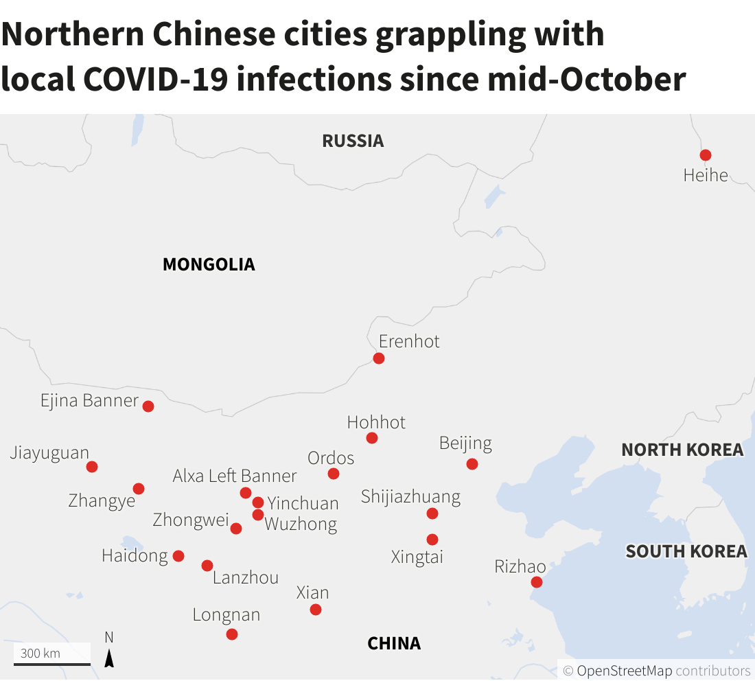 Northern Chinese cities grappling with <br>local COVID-19 infections since mid-October