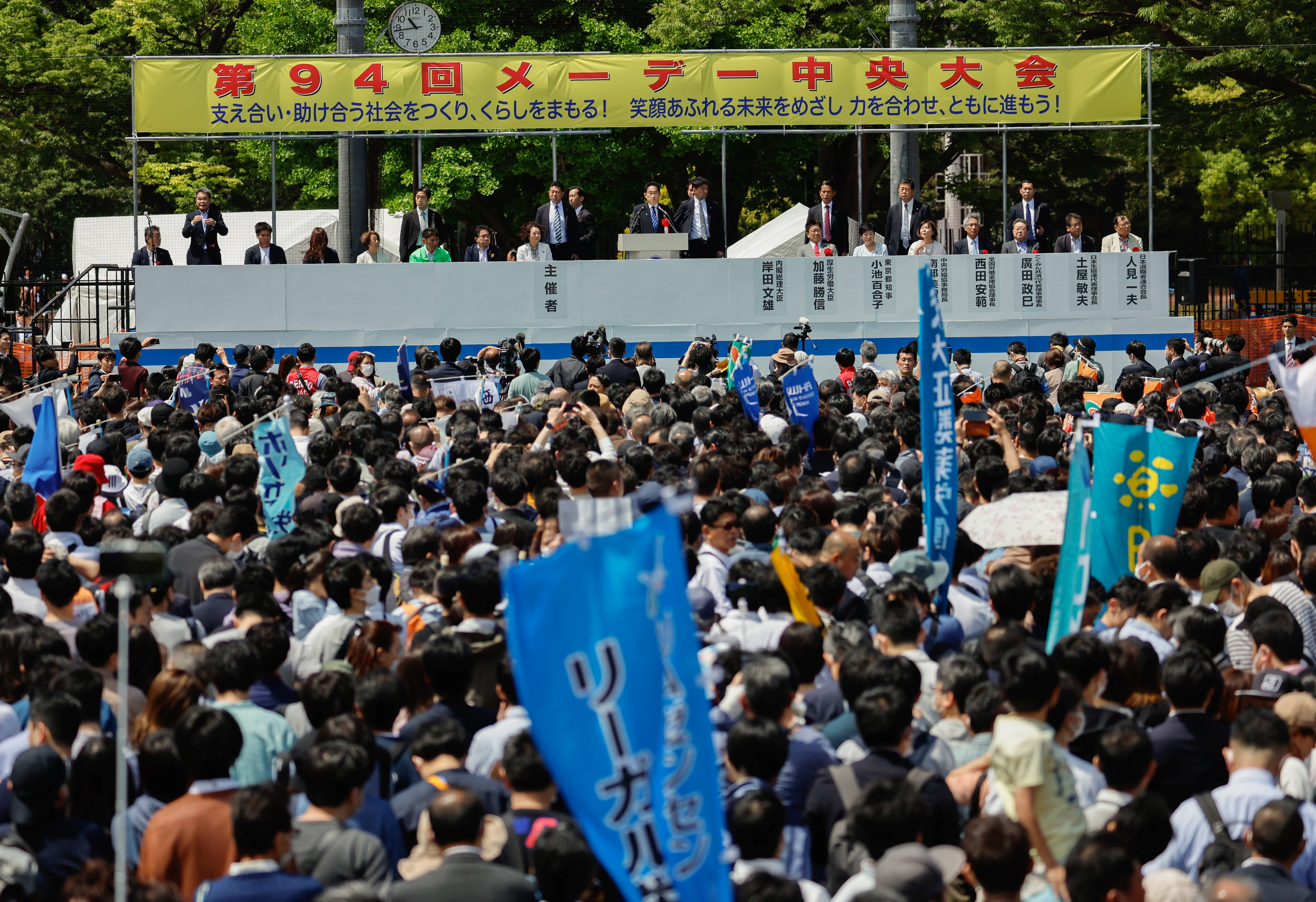 Japanese unions urge employers to continue wage hikes next year and beyond  | Reuters