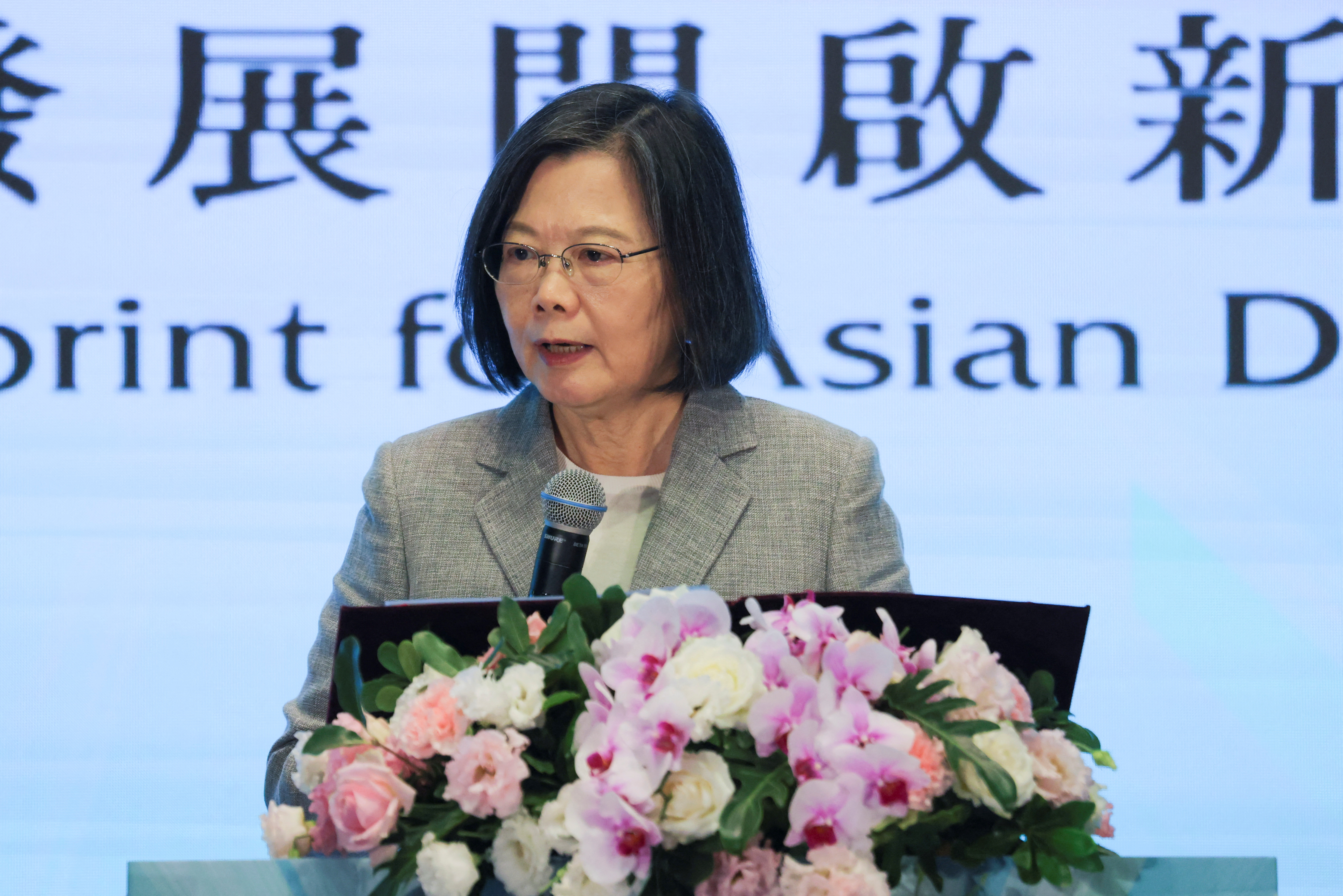 Citing safety risk, Taiwan recommends president does not visit South China  Sea