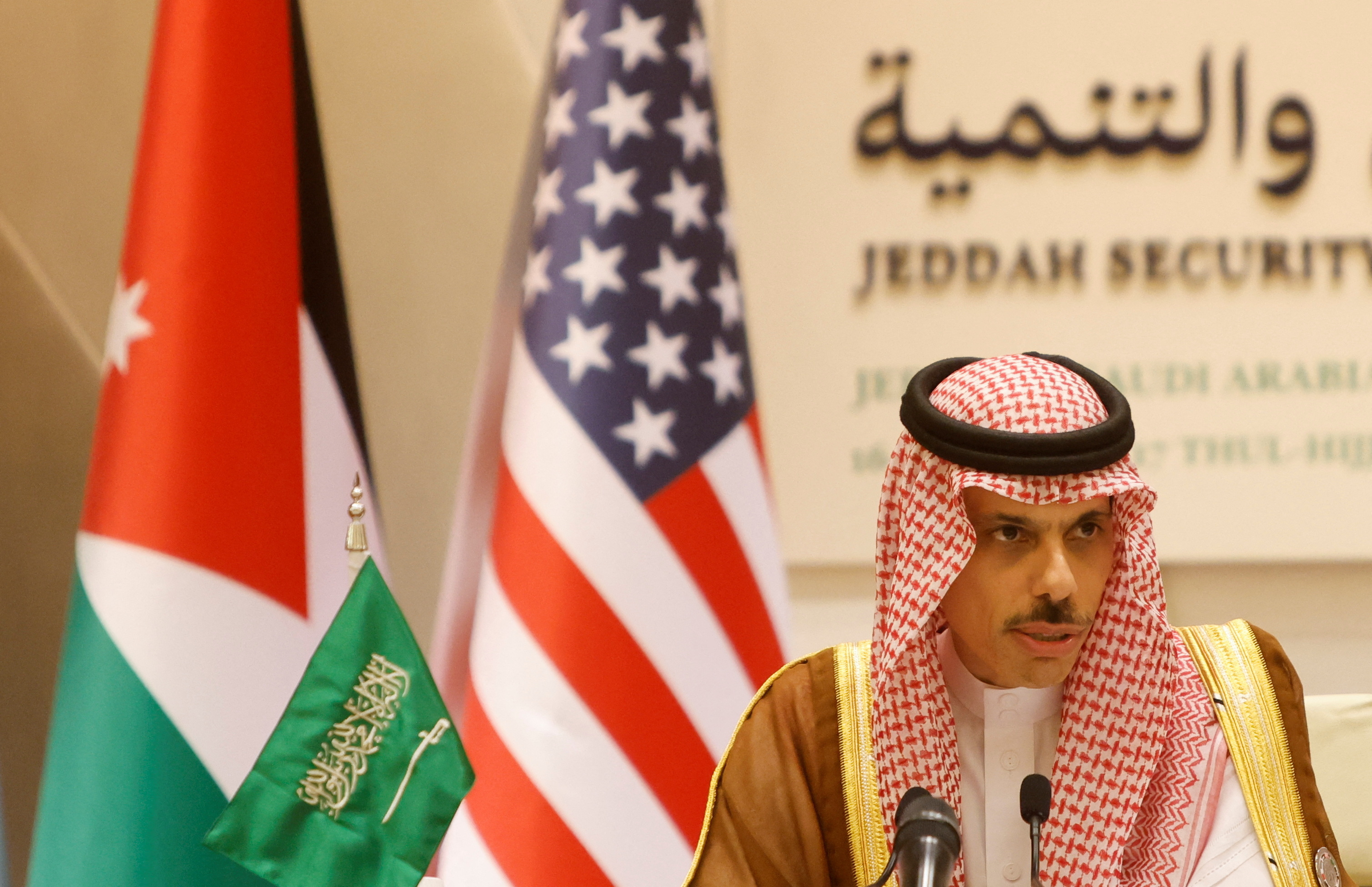 Saudi Arabian Foreign Minister Prince Faisal bin Farhan Al Saud holds a news conference in Jeddah