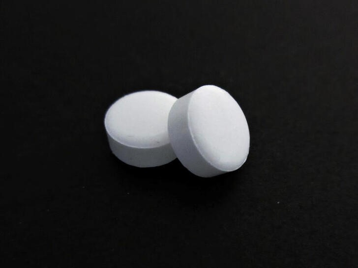 Japanese drugmaker Shionogi's COVID-19 pill Xocova, also known as S-217622