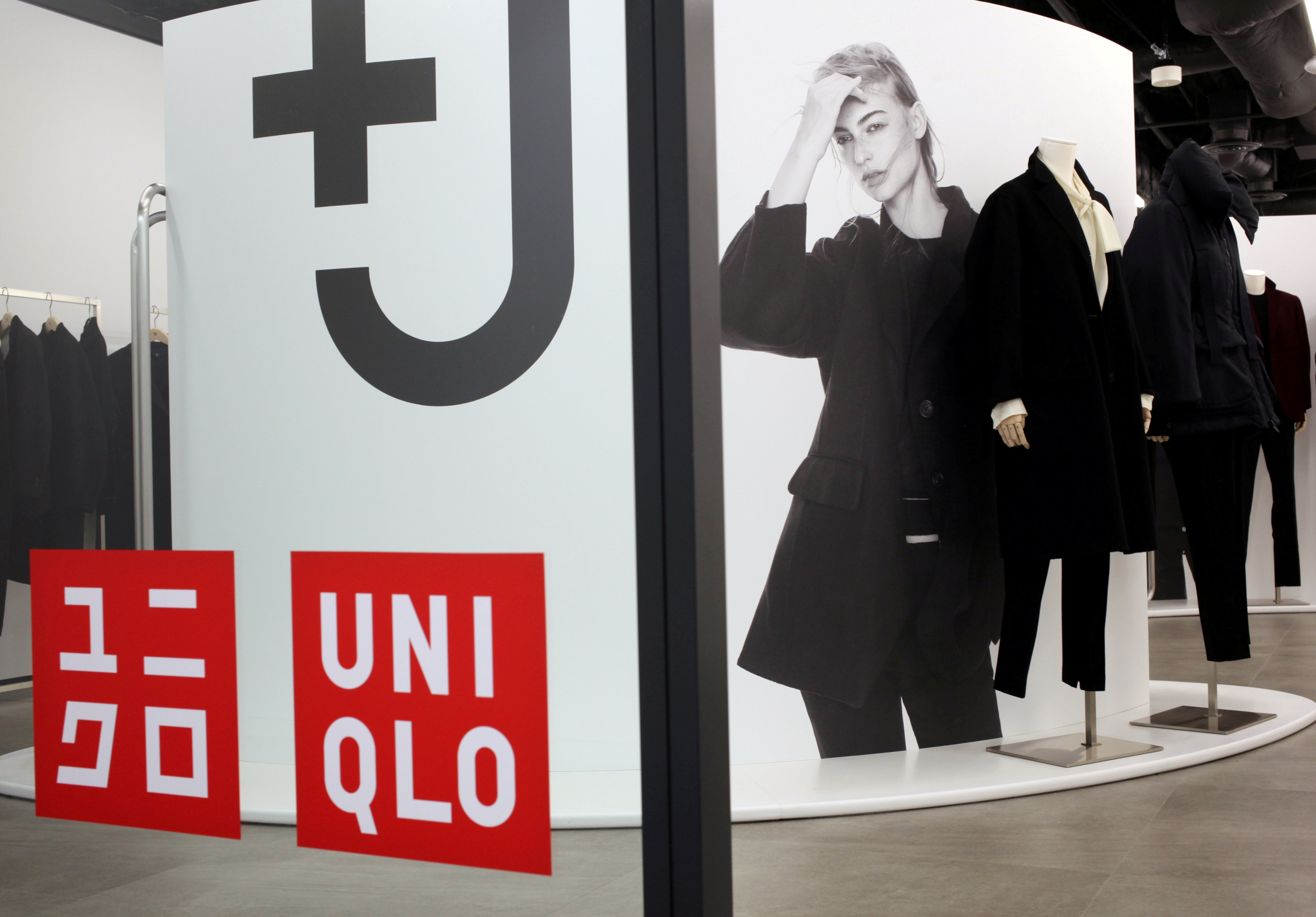 Clothes of collaborative label +J are displayed at Uniqlo's press room in Tokyo