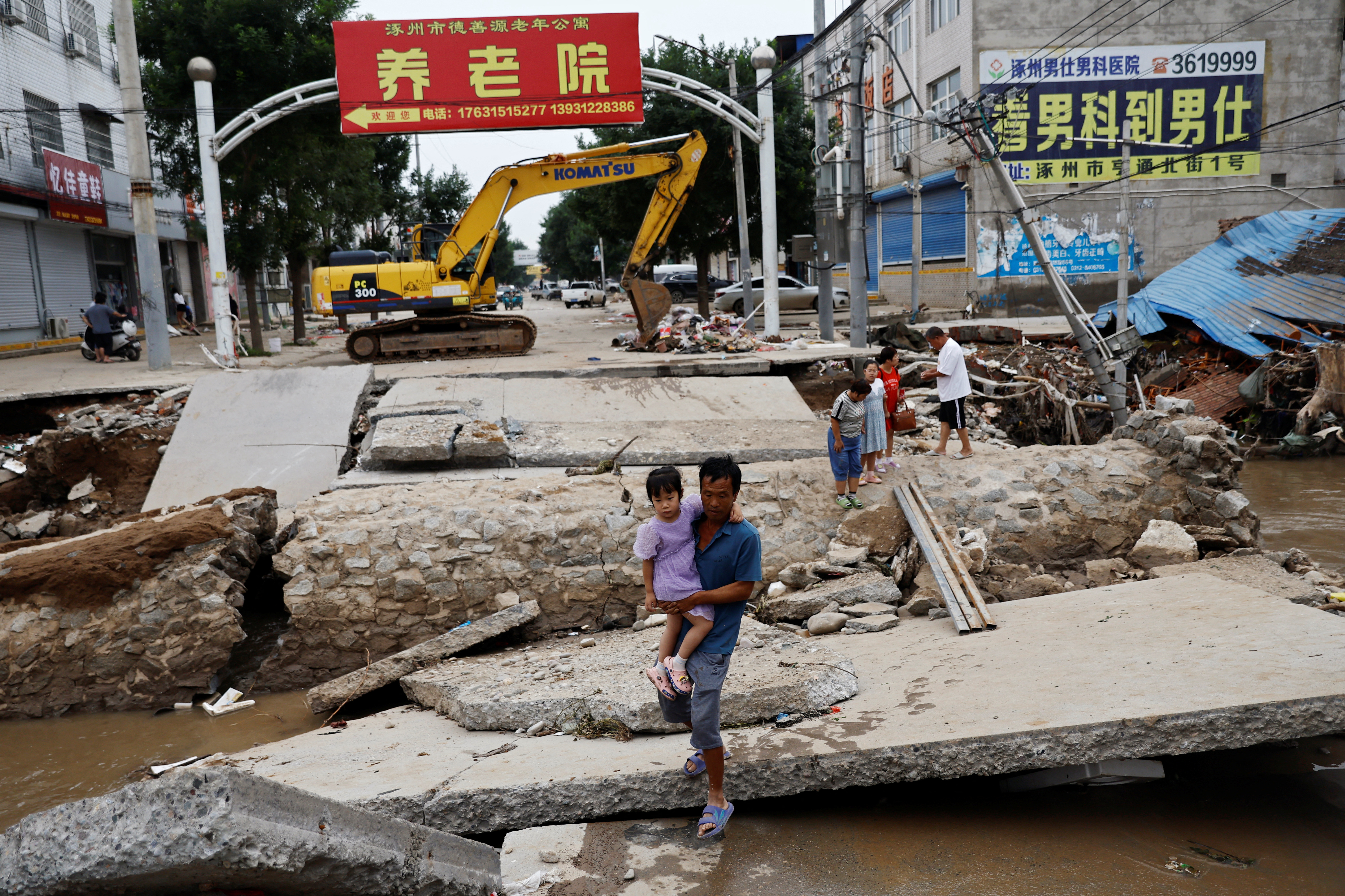 Aftermath of flooding in Zhuozhou, Hebei province