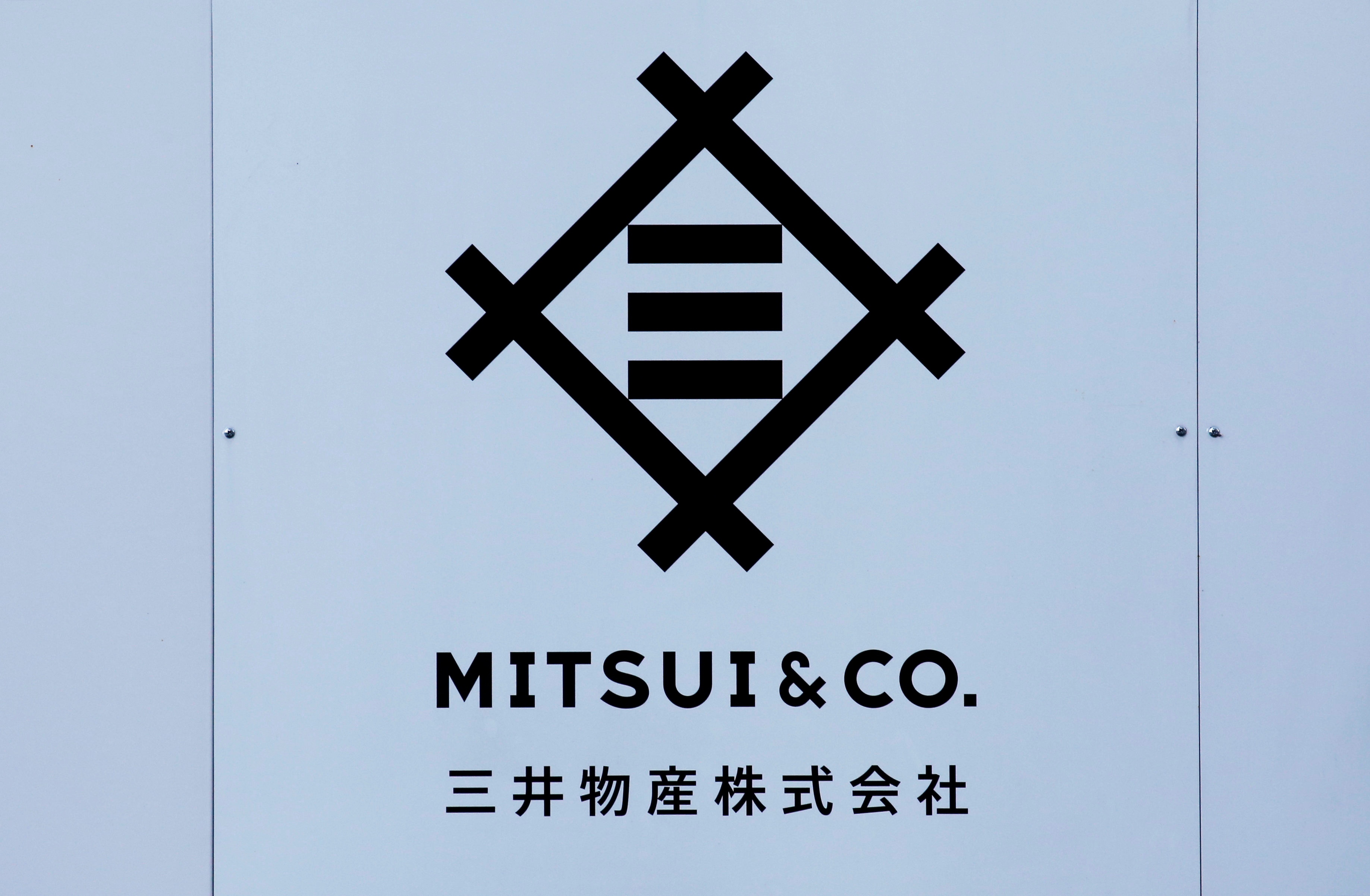 Logo of Japanese trading company Mitsui & Co. is seen in Tokyo