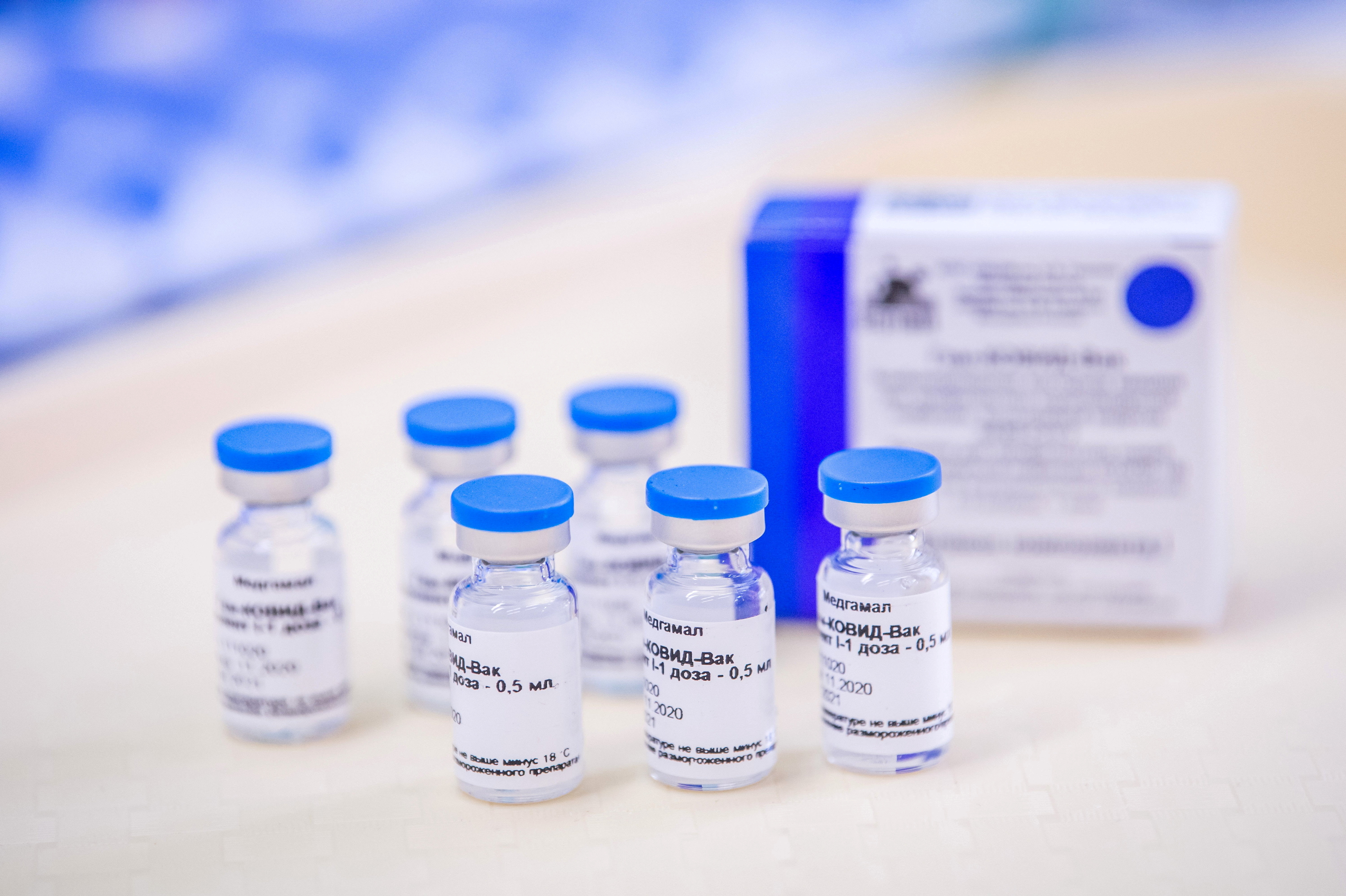 Vials of the Sputnik V (Gam-COVID-Vac) vaccine are seen at the Del-Pest Central Hospital in Budapest