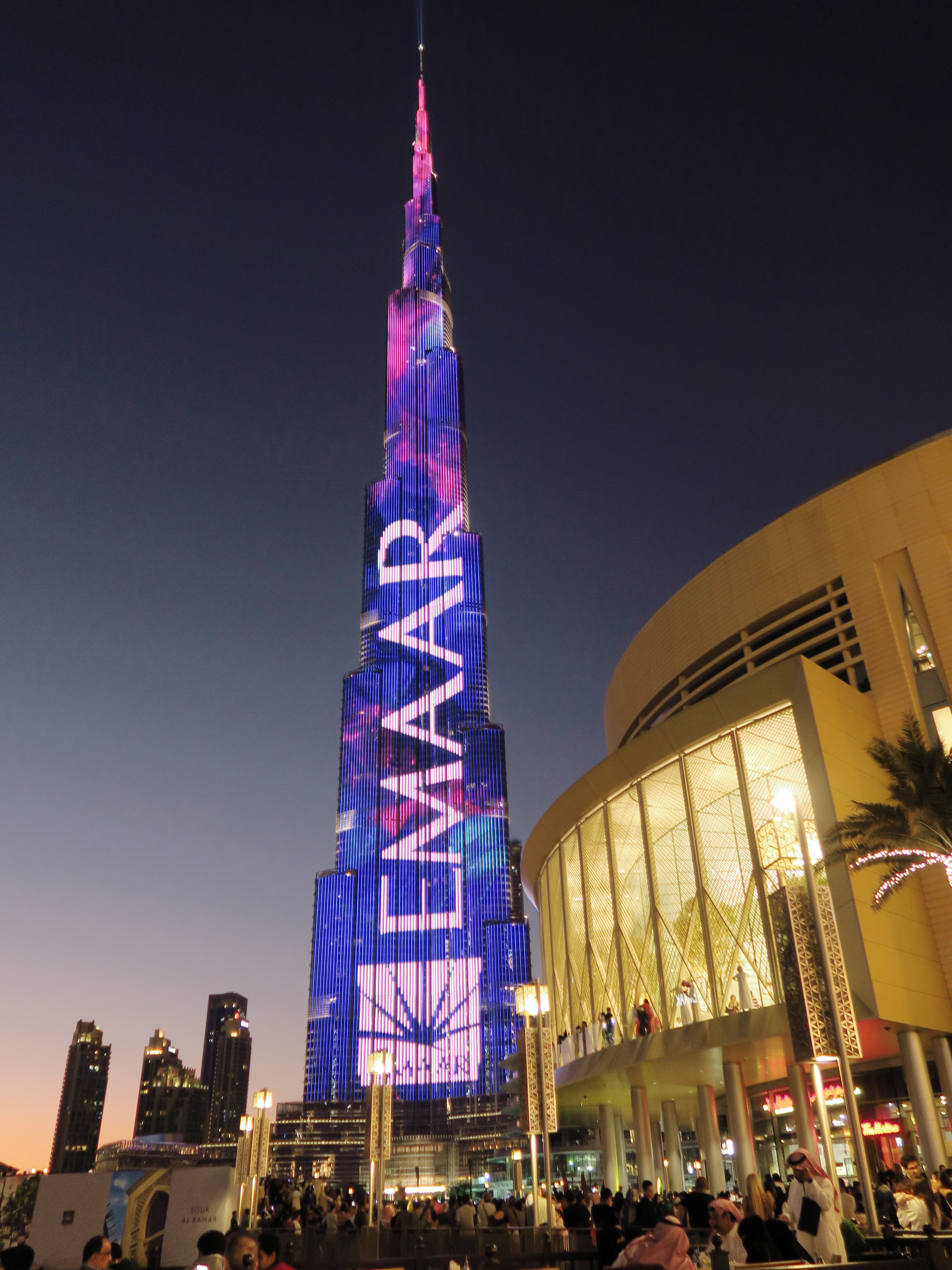 A logo of Dubai's Emaar Properties is seen on Burj Khalifa, the world's tallest tower, in Dubai