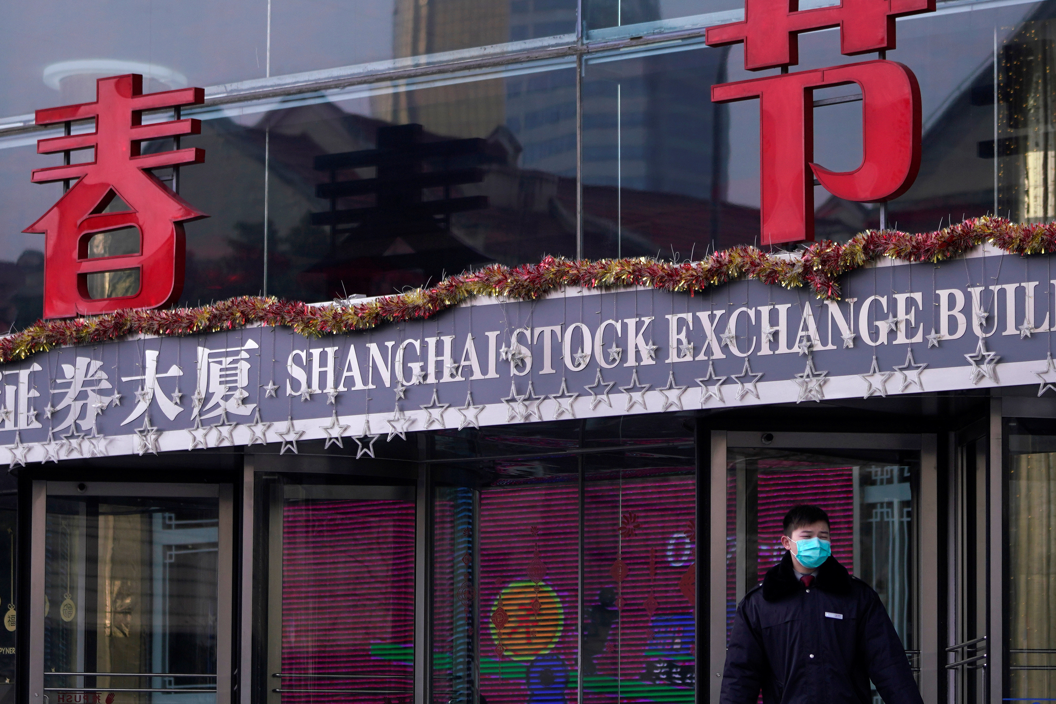 上海・深セン証取、高頻度取引業者から追加手数料徴収へ