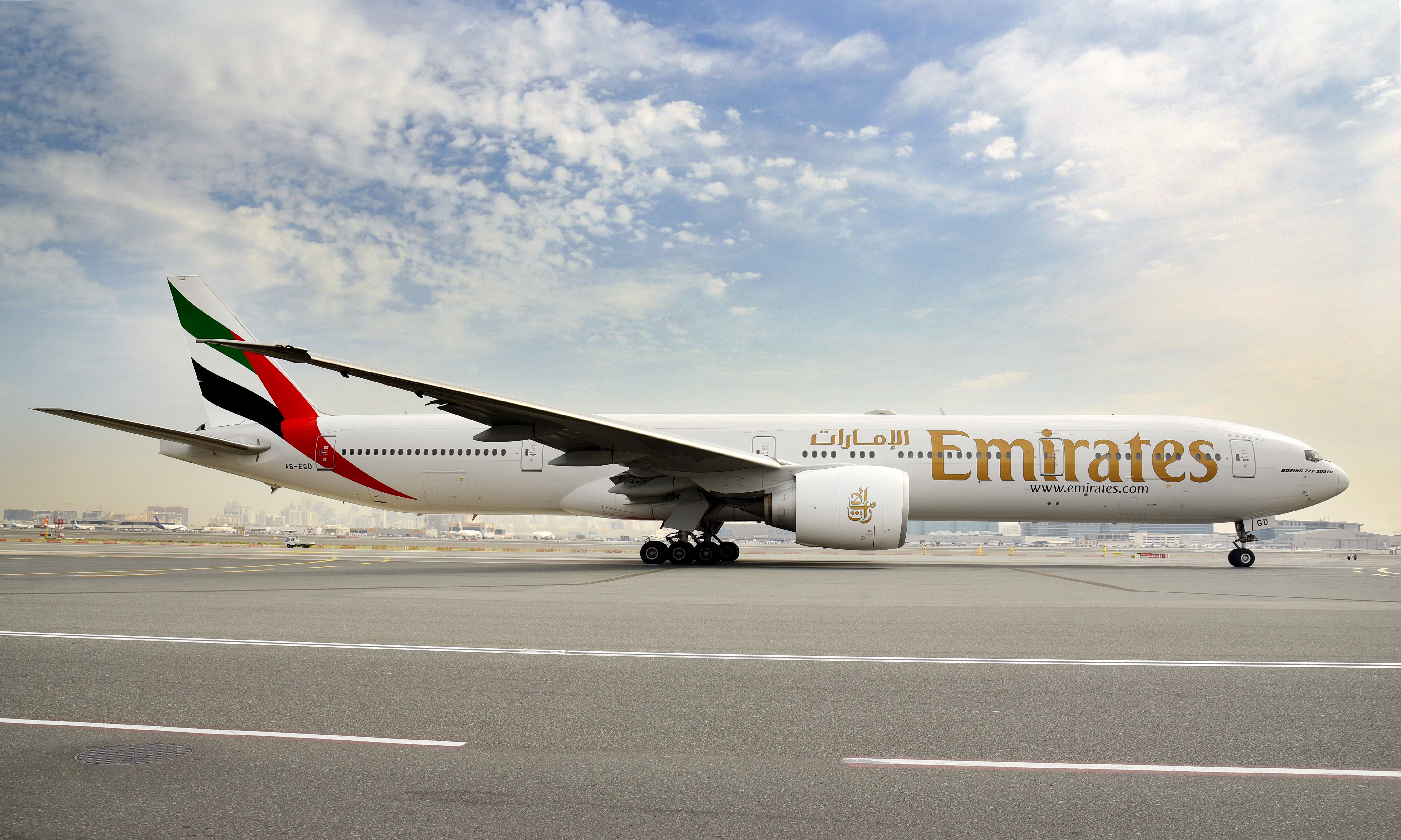 Fly emirates official - Gem