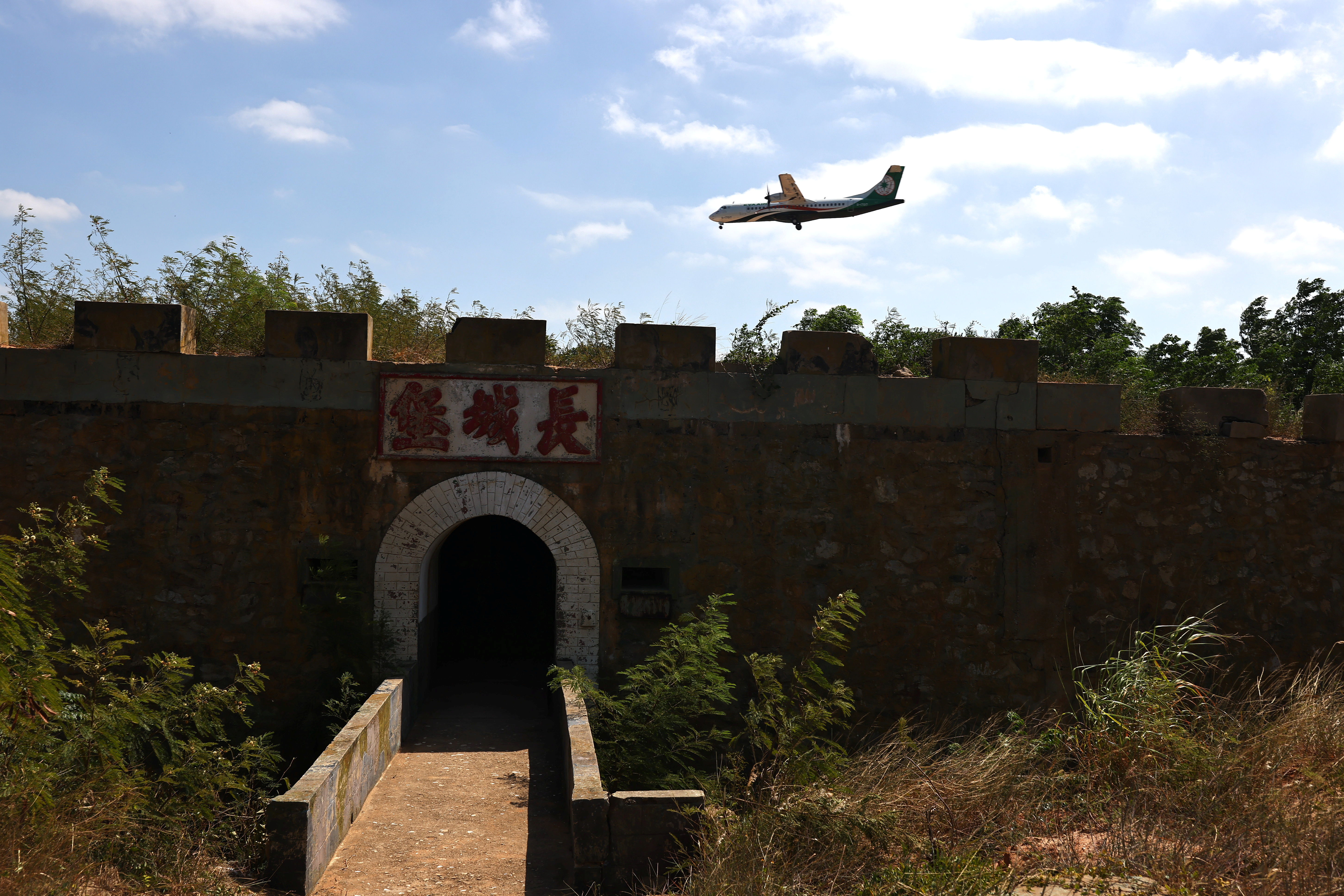 Chinese 'military bunkers' spotted along disputed border with