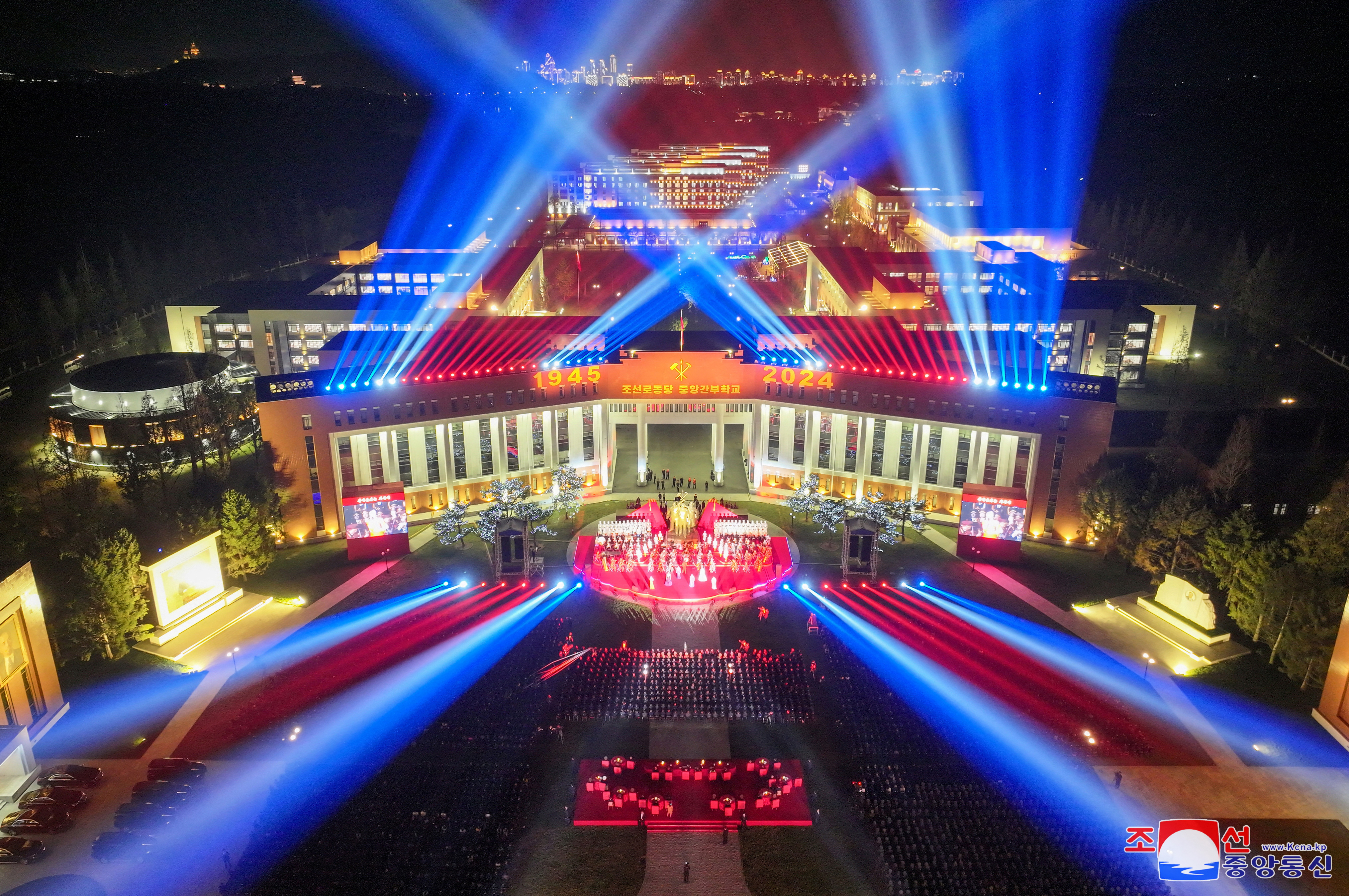 A view of a performance in celebration of the 79th anniversary of the founding of the Workers' Party of Korea in Pyongyang