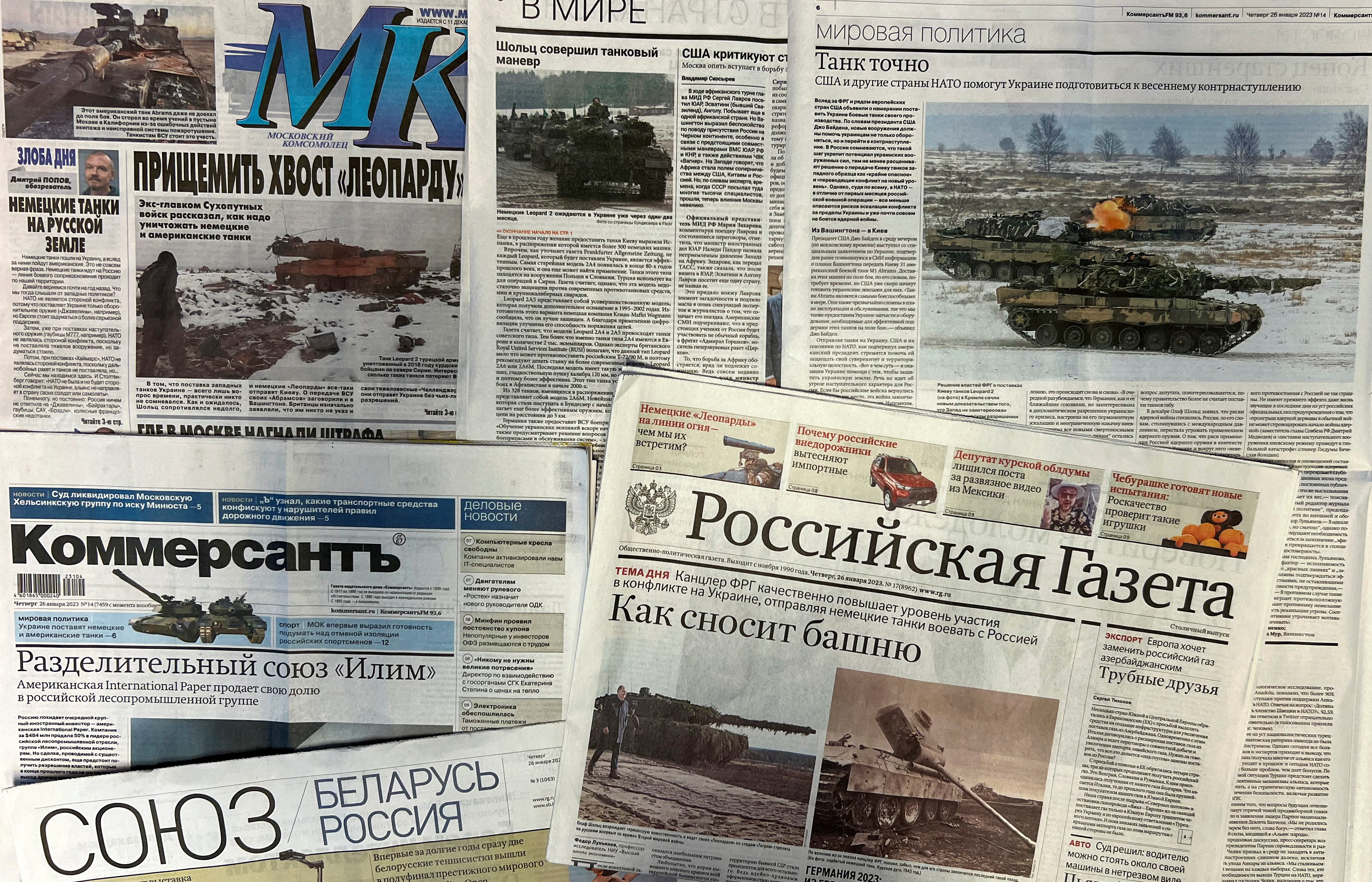 Illustration shows Russian daily newspapers
