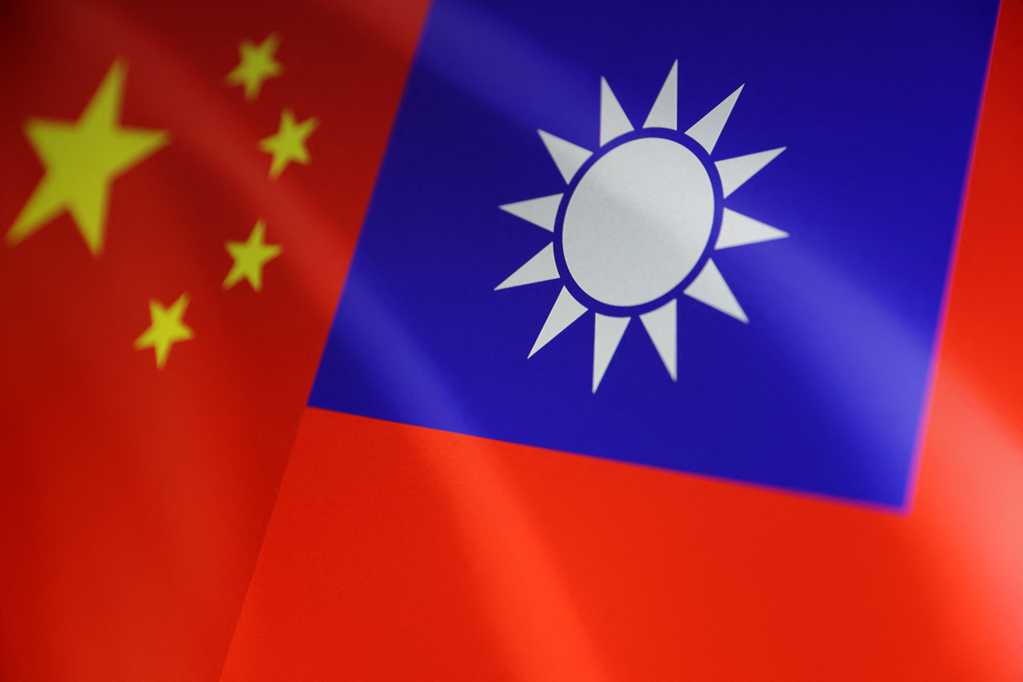 台湾 と 中国