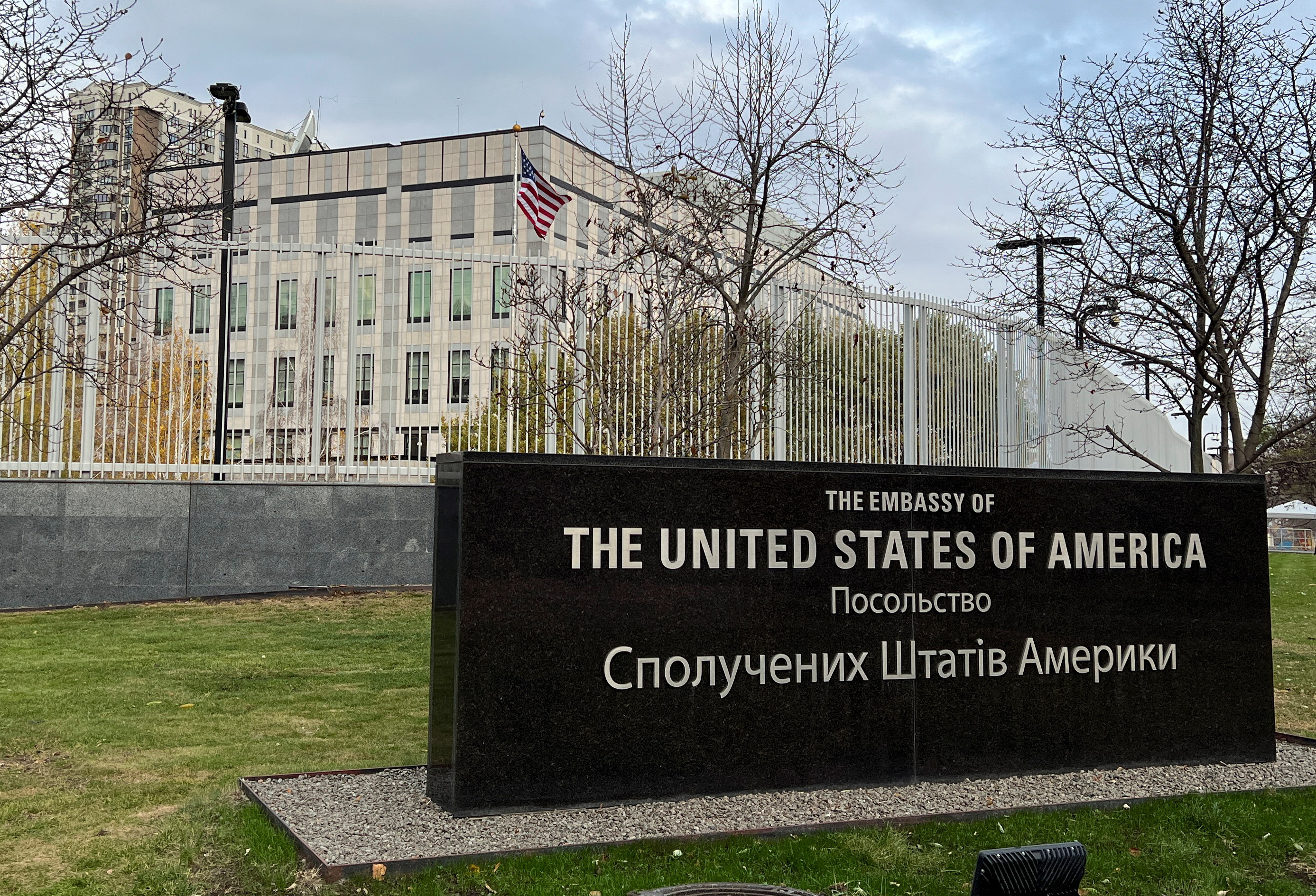 A view shows the U.S. embassy in Kyiv