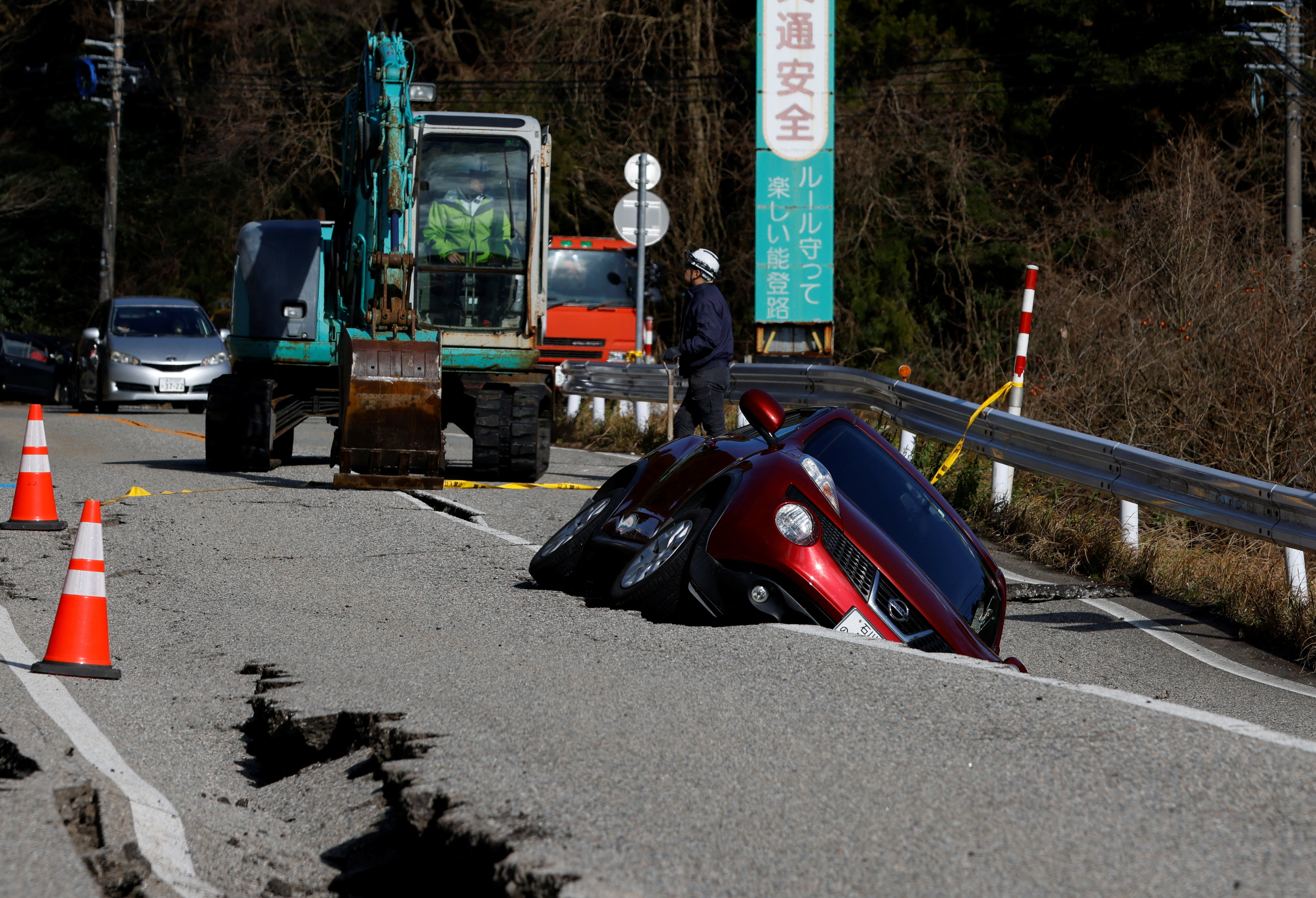 Aftermath of an earthquake in Ujima