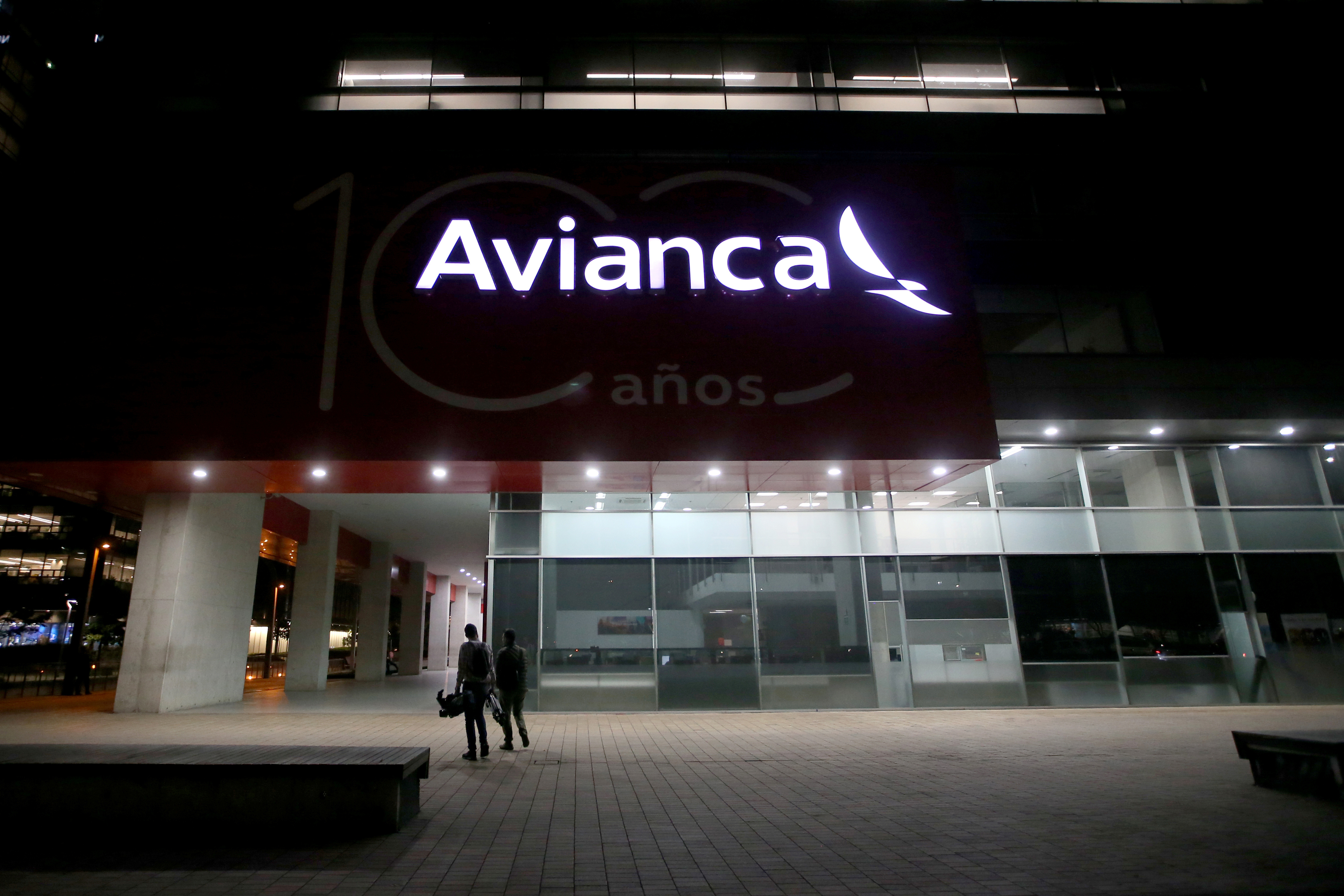 The exterior of the Avianca administrative office is pictured, as officers from Colombia's attorney general's office conduct a raid inside, in Bogota