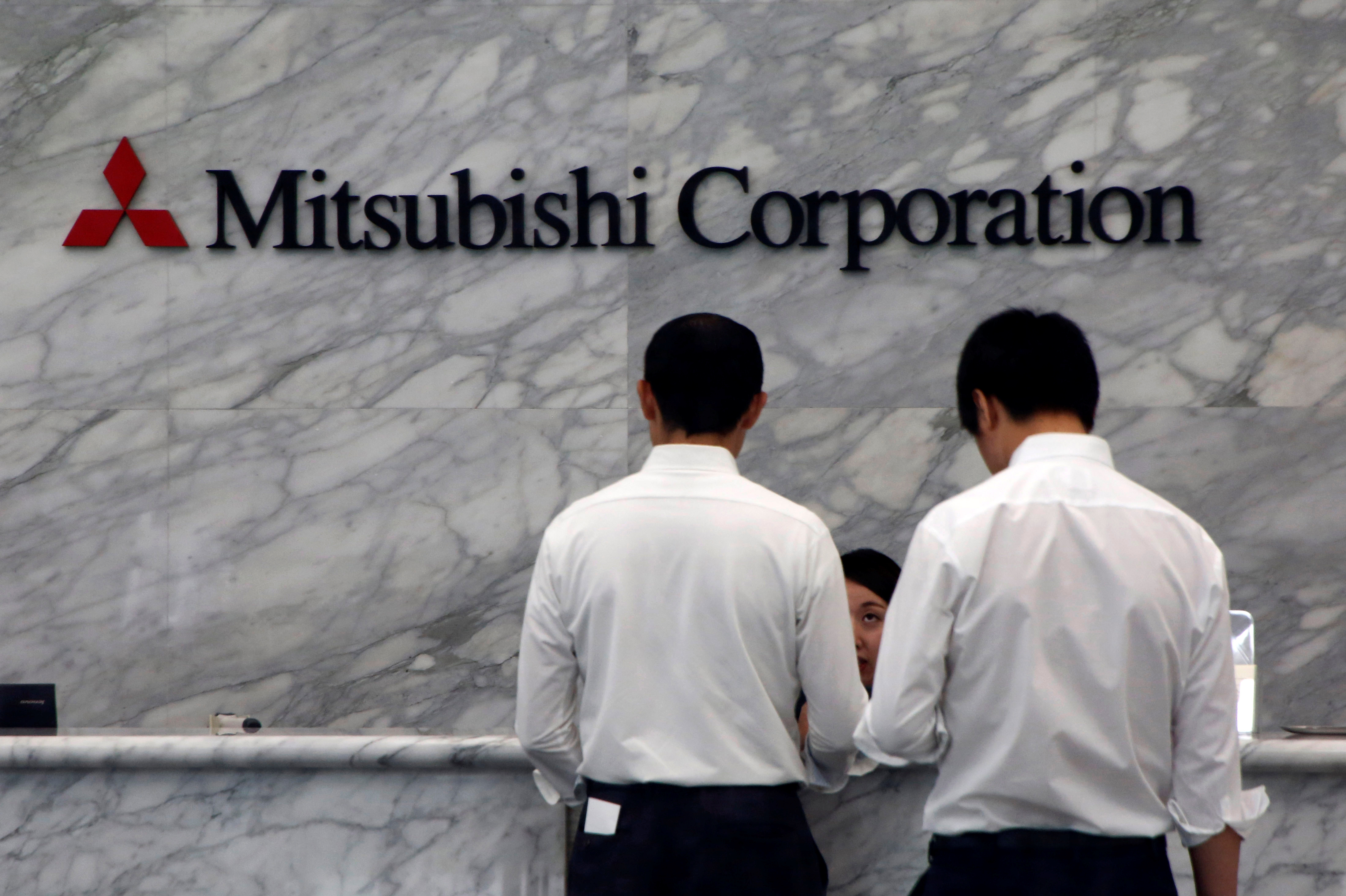 The logo of Mitsubishi Corp is pictured at its head office in Tokyo