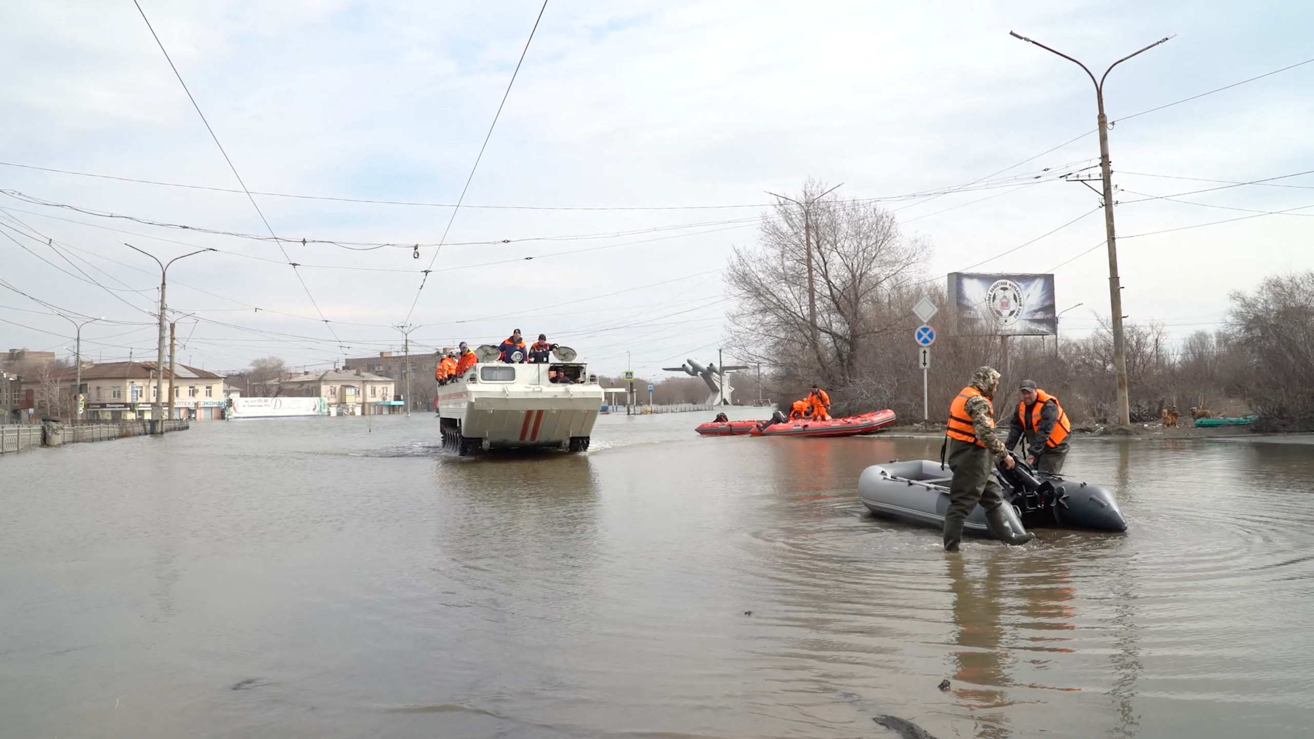 The flood-hit city of Orsk