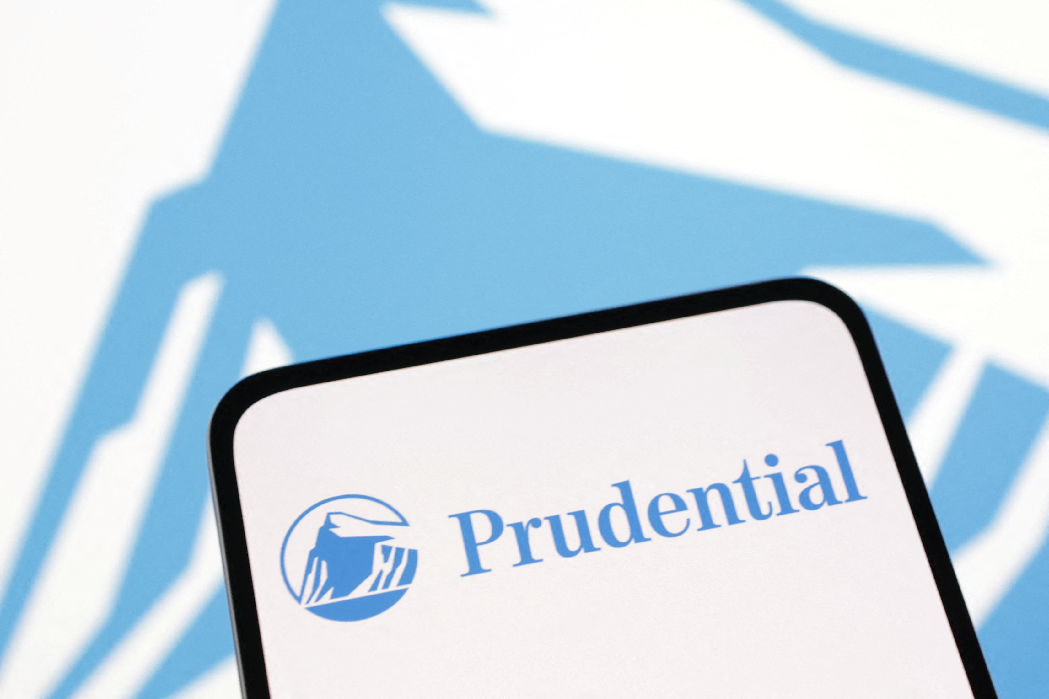 Prudential Financial Inc | ロイター