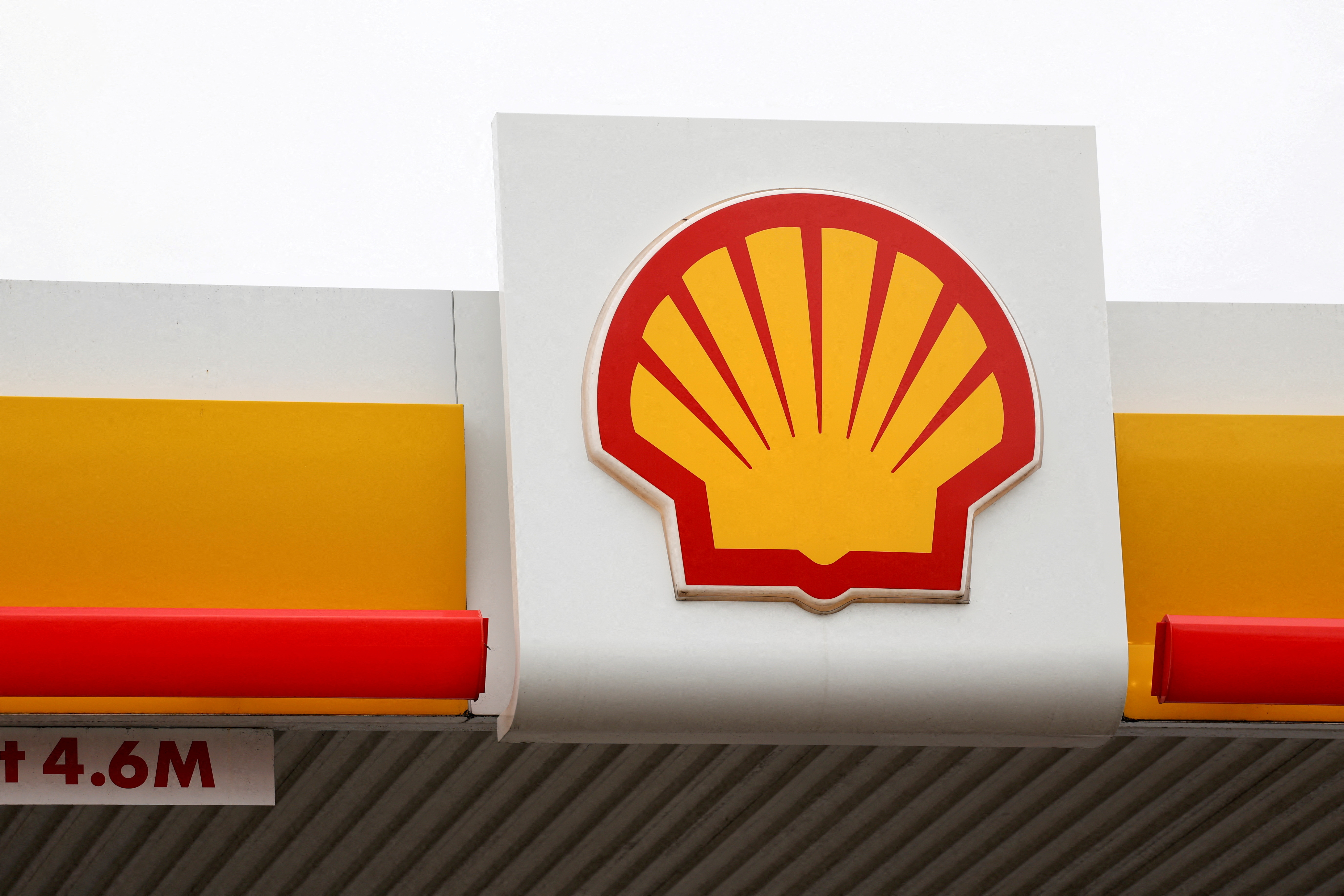 FILE PHOTO: A view shows a logo of Shell petrol station in South East London