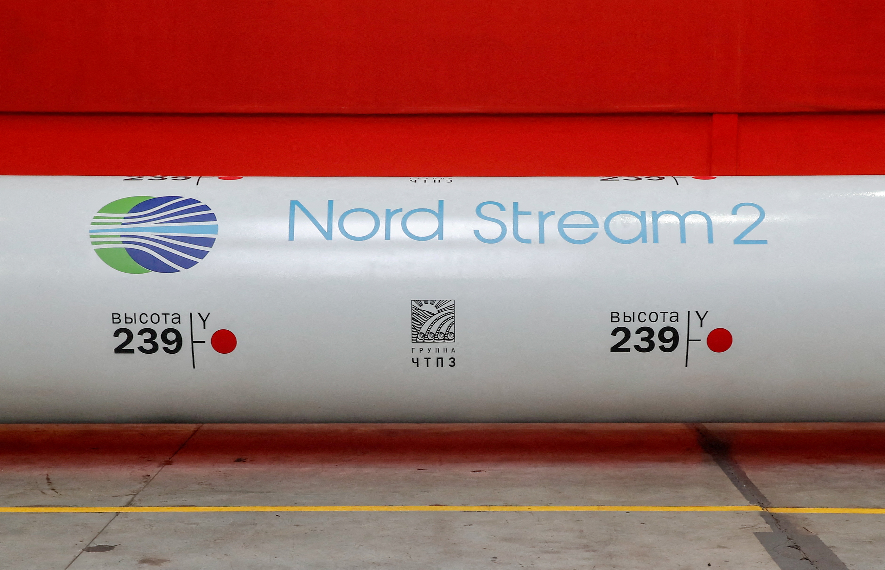 Logo of the Nord Stream 2 gas pipeline project is seen on a large diameter pipe